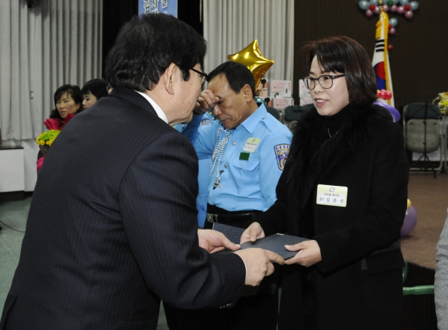 20141216-광진구 자원봉사의 날 행사 110276.JPG