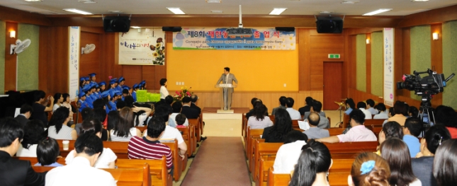 20120711-제8회 몽골학교 졸업식 58295.JPG