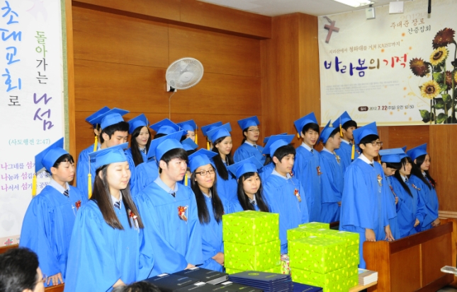 20120711-제8회 몽골학교 졸업식 58273.JPG