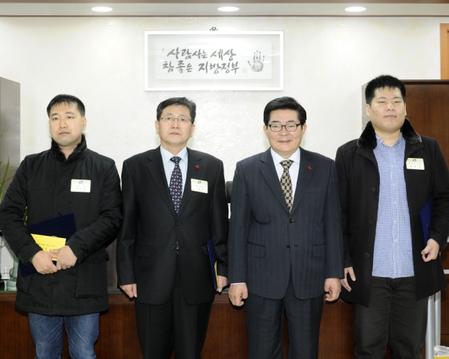 20140117-서울동화축제 캐릭터 명칭 공모전 시상식