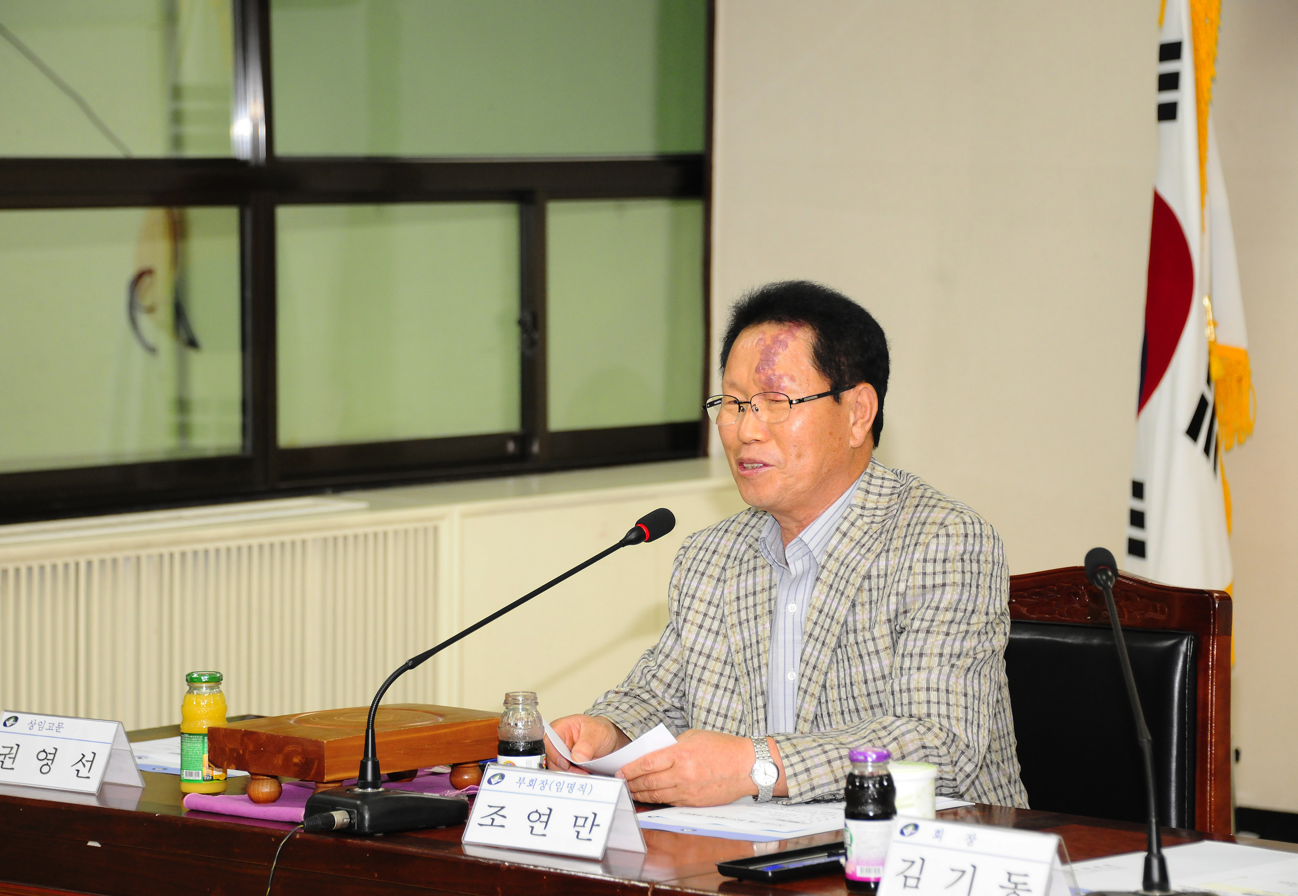 20120629-광진구 체육회 정례회의 개최 57411.JPG