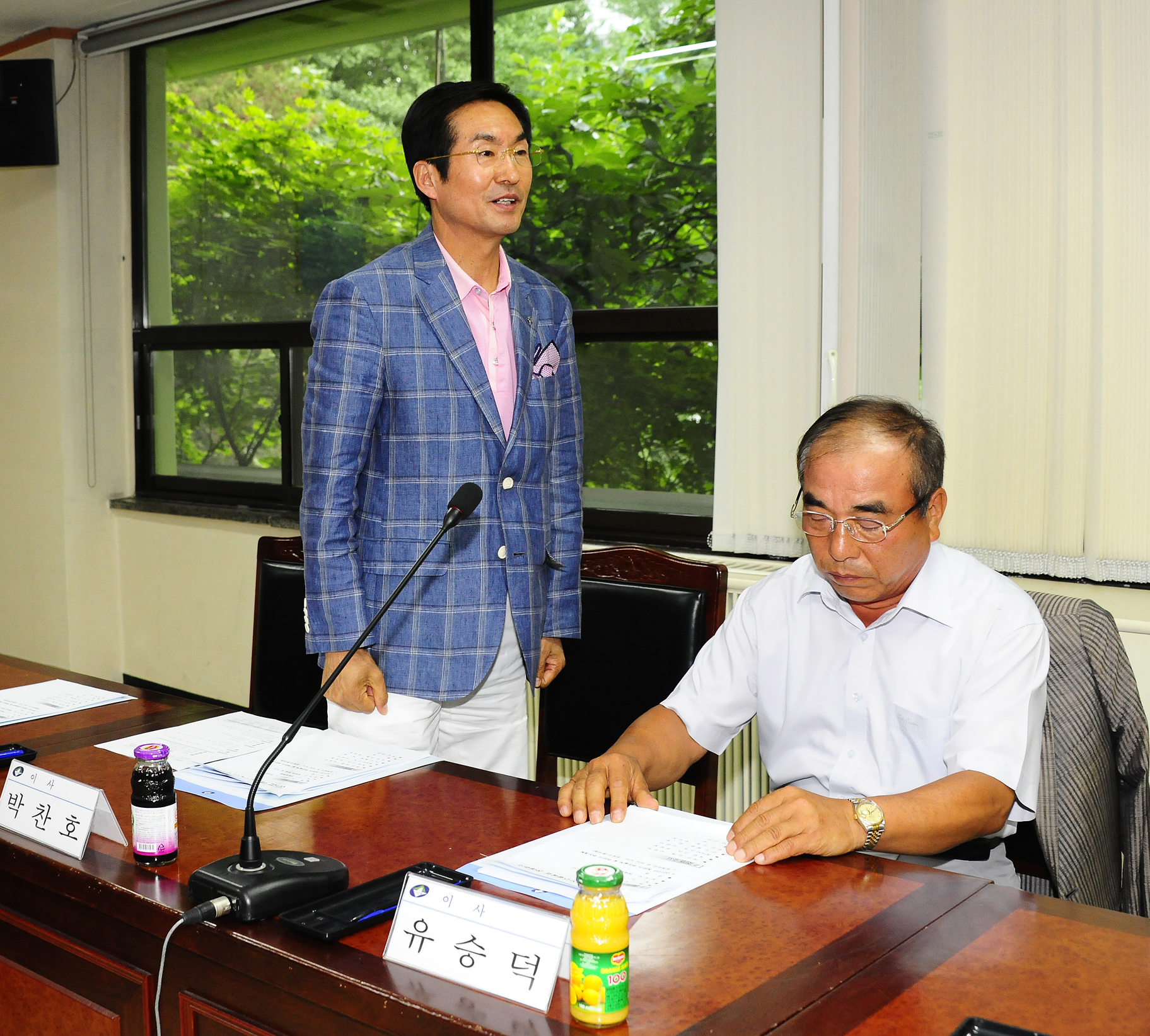 20120629-광진구 체육회 정례회의 개최 57434.JPG