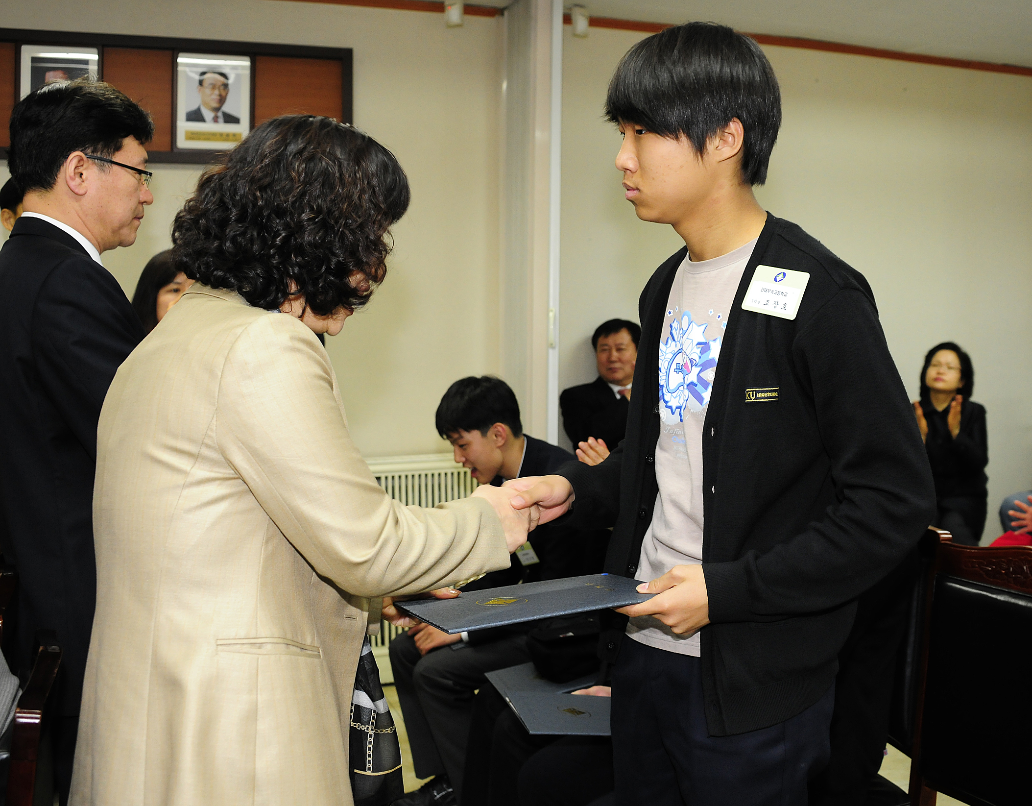 20120417-새마을 지도자 자녀장학생 장학금 수여 51893.JPG