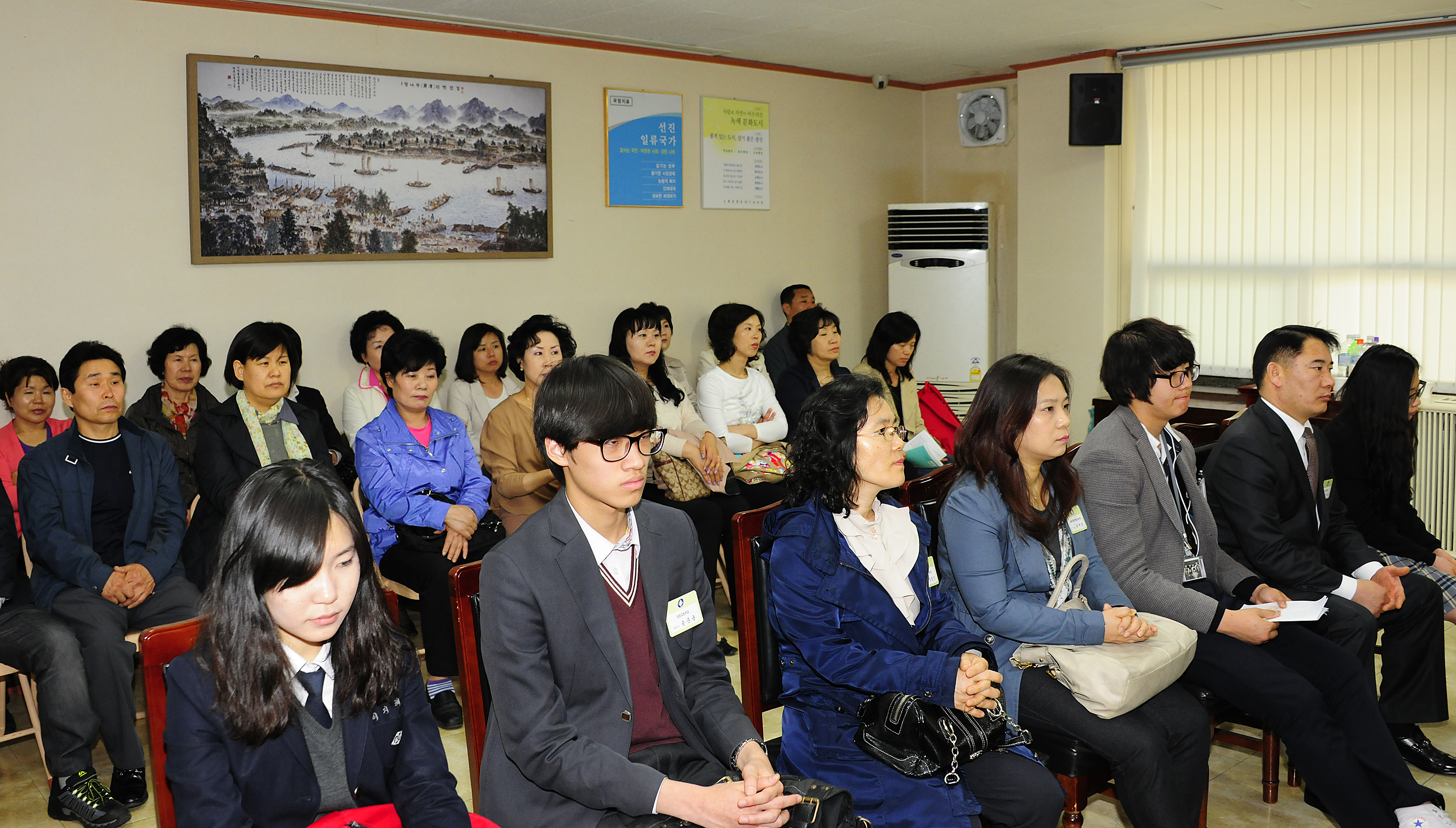 20120417-새마을 지도자 자녀장학생 장학금 수여 51780.JPG