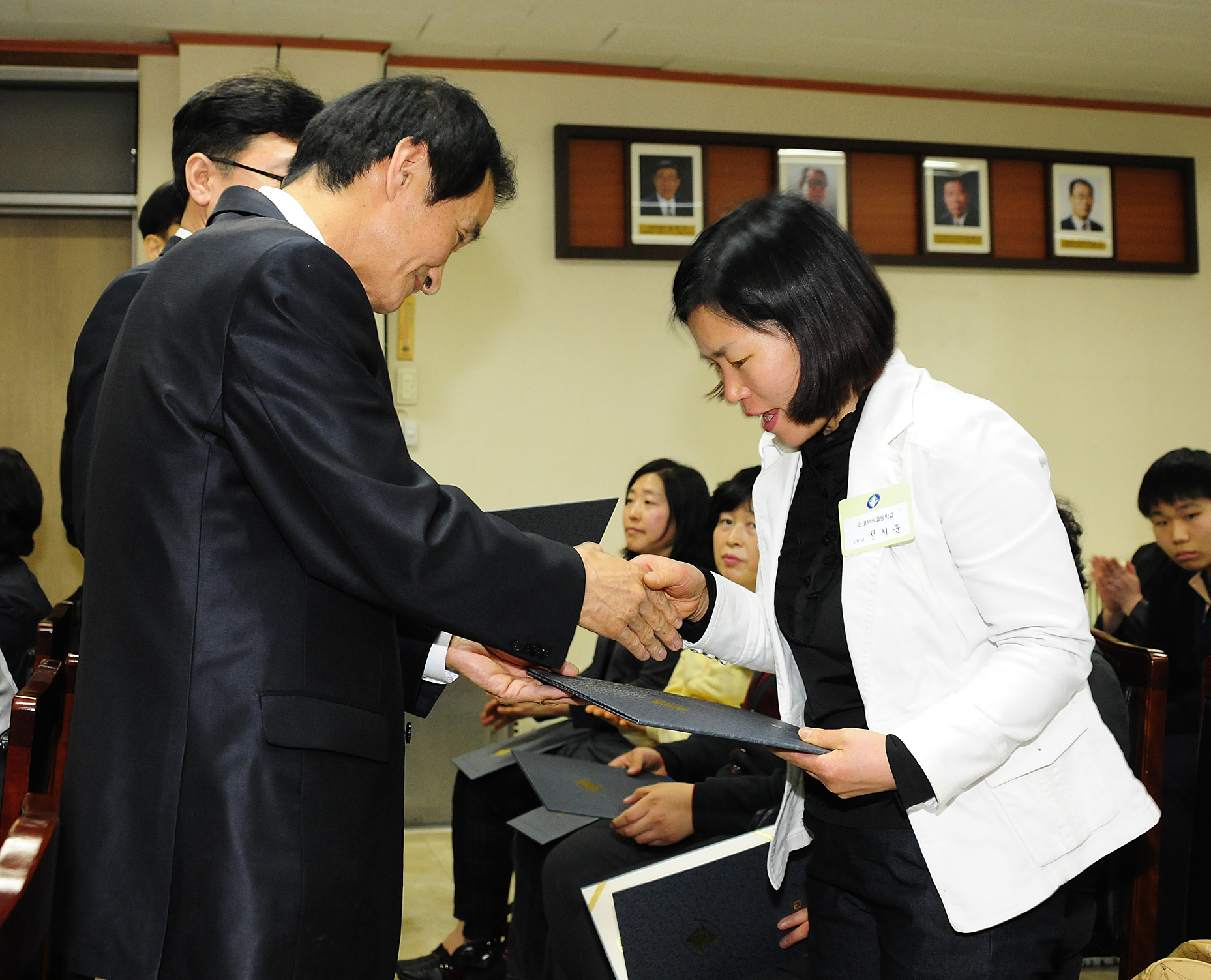 20120417-새마을 지도자 자녀장학생 장학금 수여 51839.JPG
