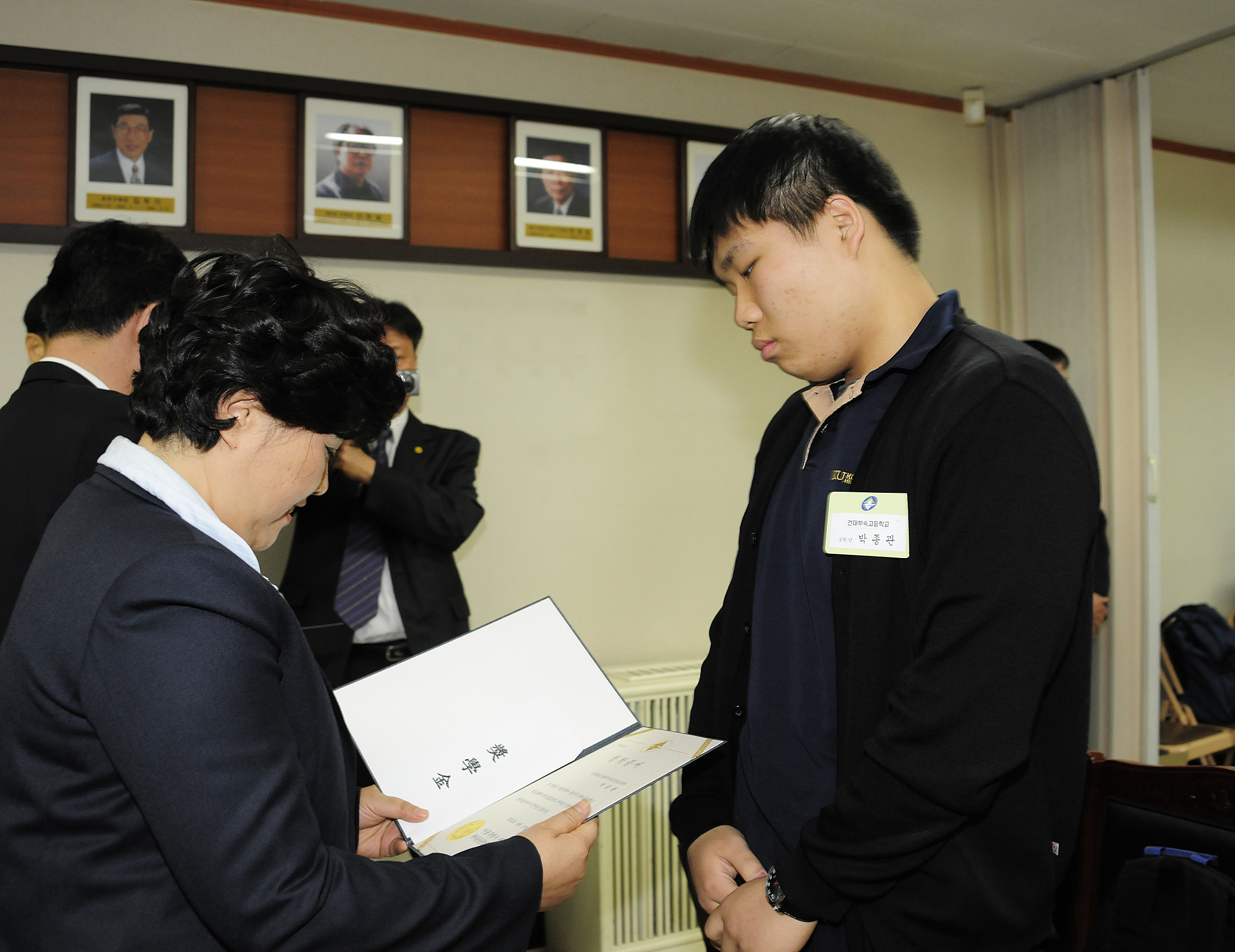 20120417-새마을 지도자 자녀장학생 장학금 수여 51856.JPG