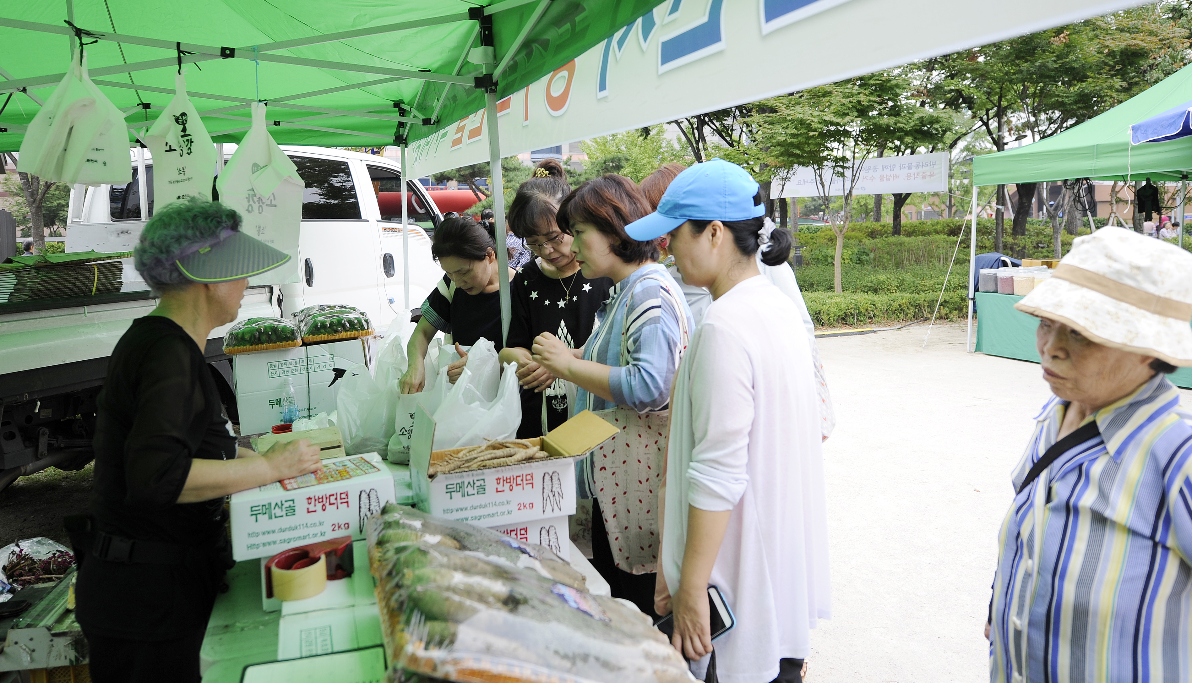 20160908-추석맞이 농수특산물 직거래장터 142435.JPG