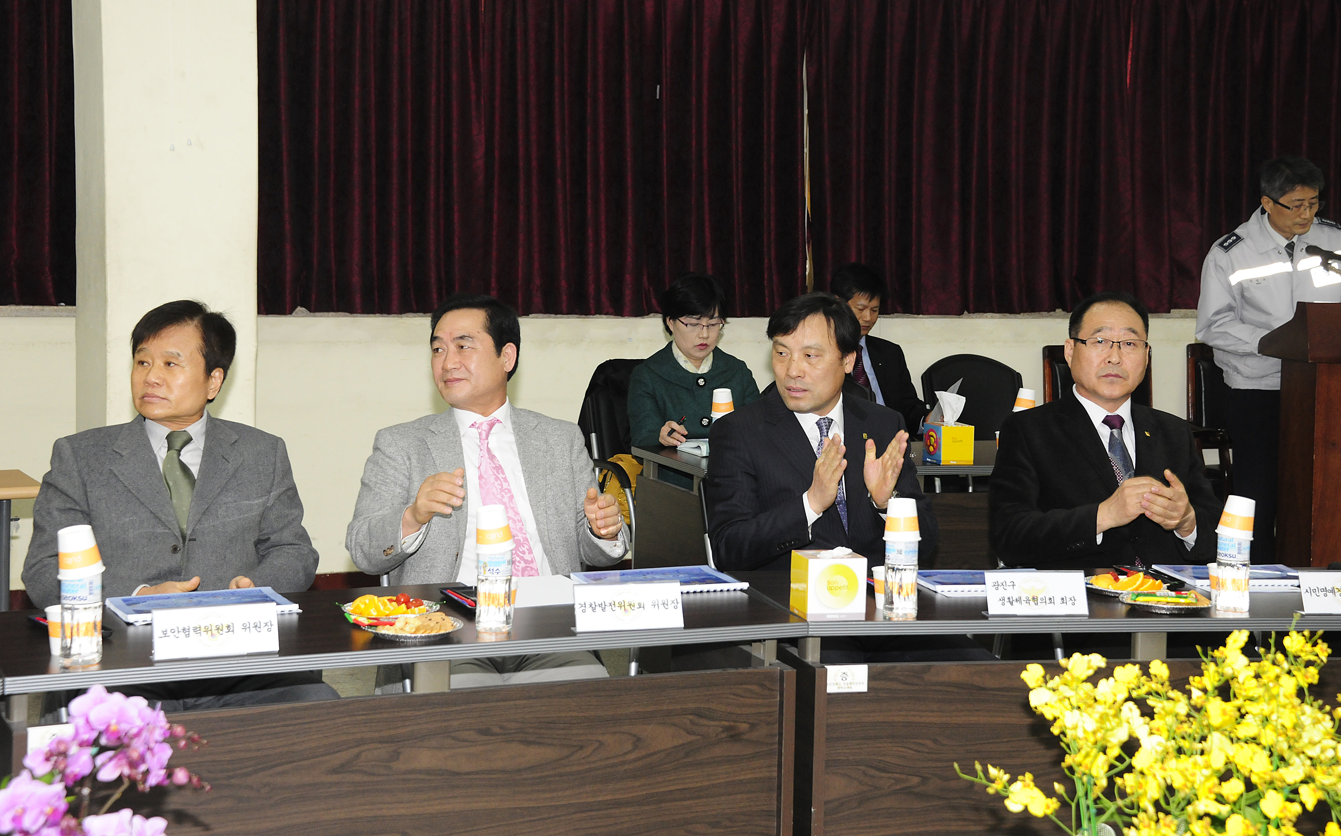 20120313-광진구 치안 협의회 50882.JPG
