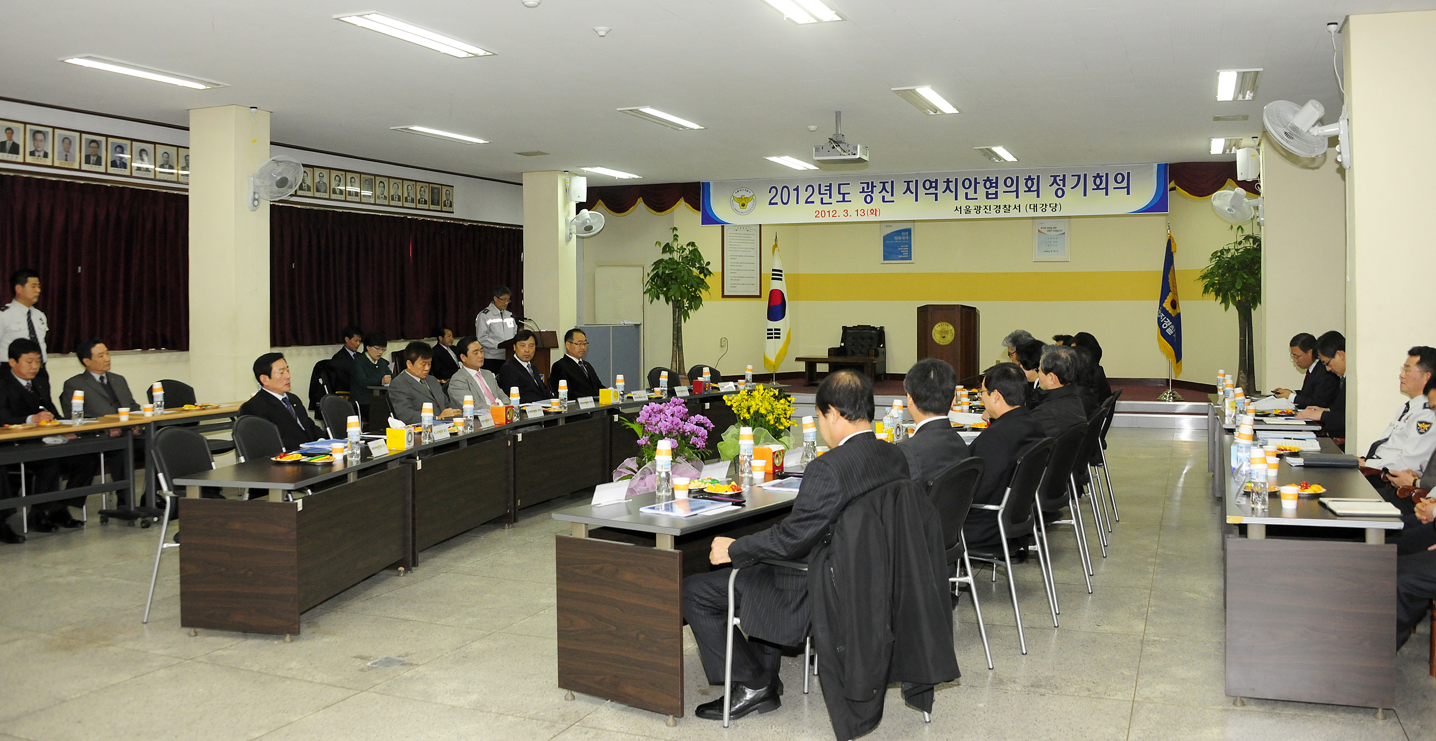 20120313-광진구 치안 협의회 50892.JPG