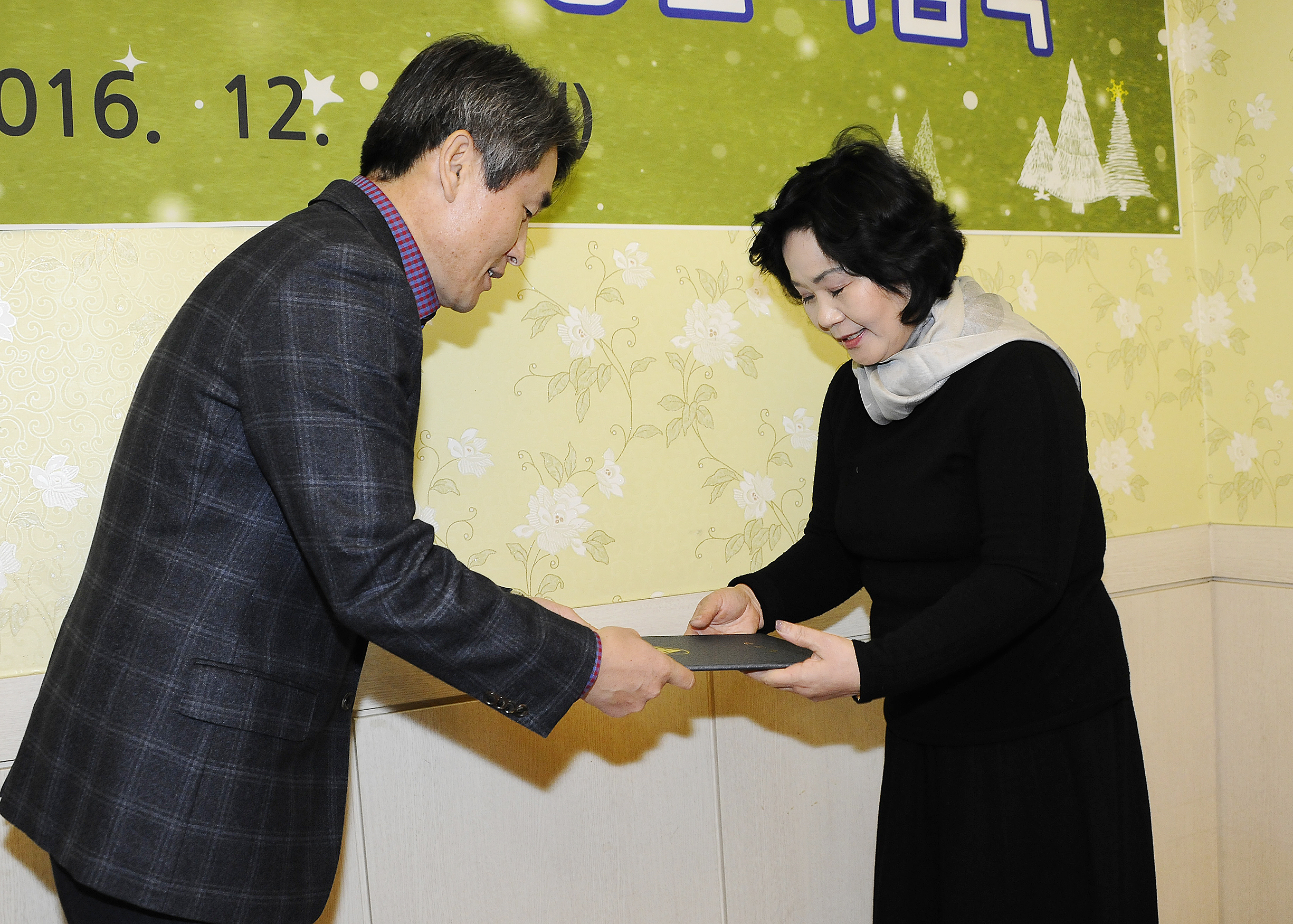 20161219-청소과 정년 퇴임식 149233.JPG