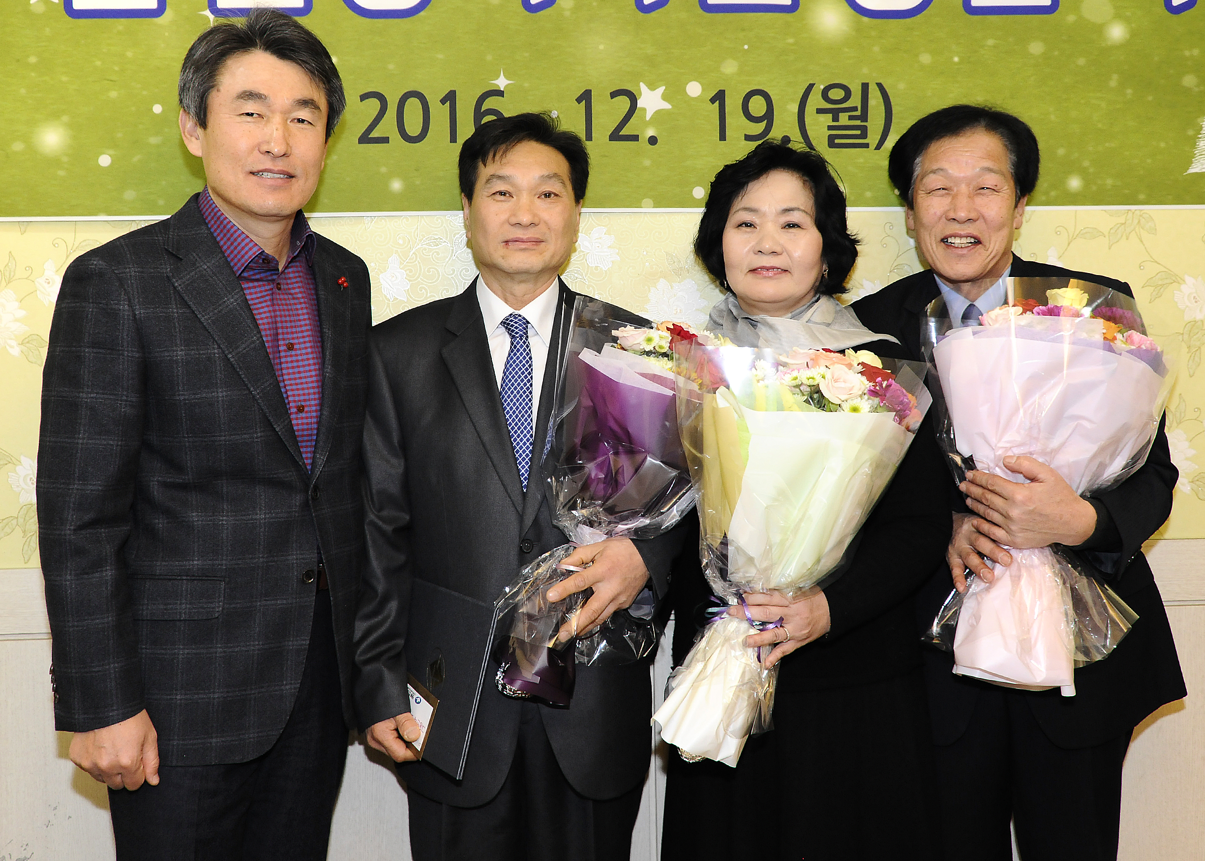 20161219-청소과 정년 퇴임식