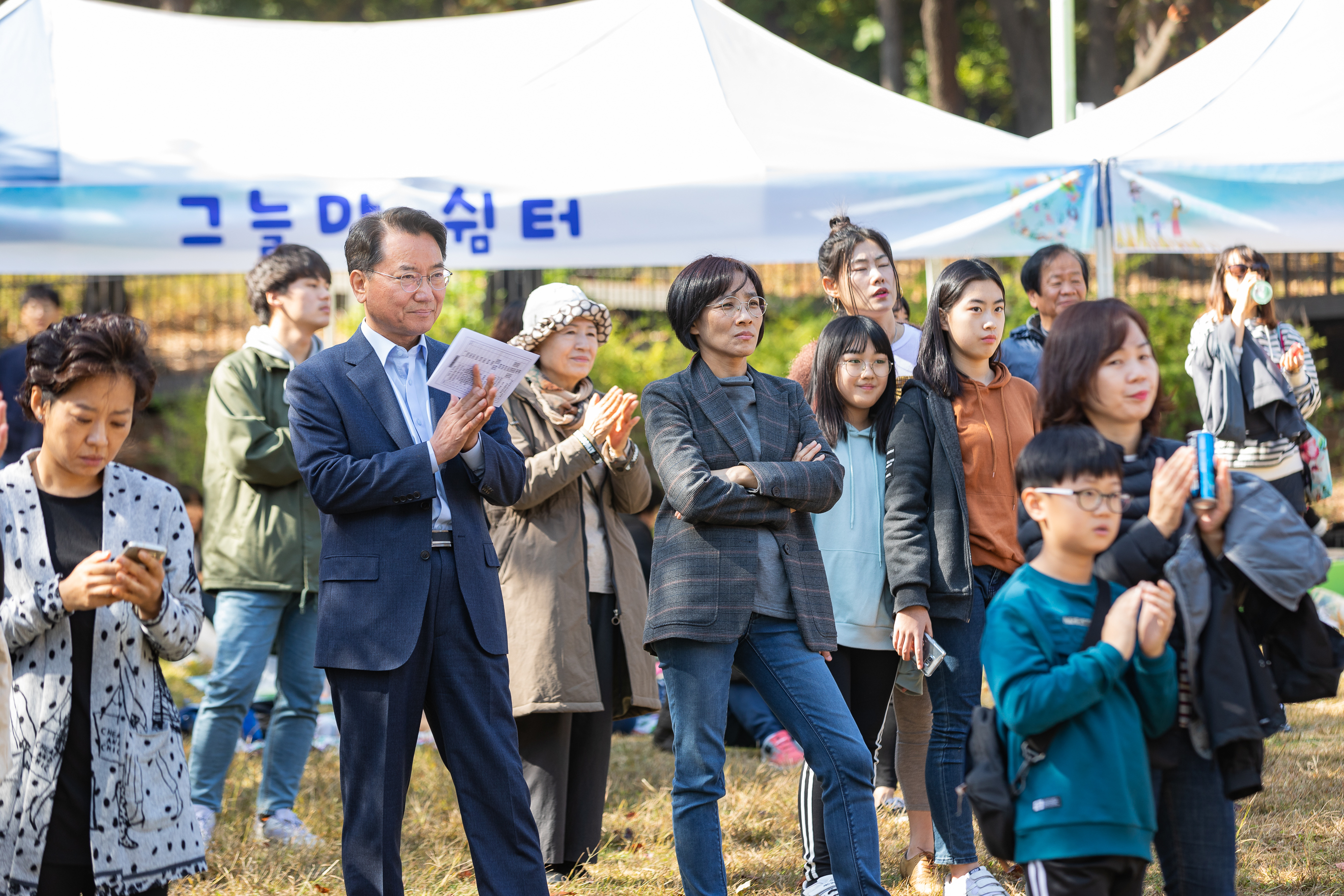 20181020-제23회 광진가족 백일장 177749.jpg