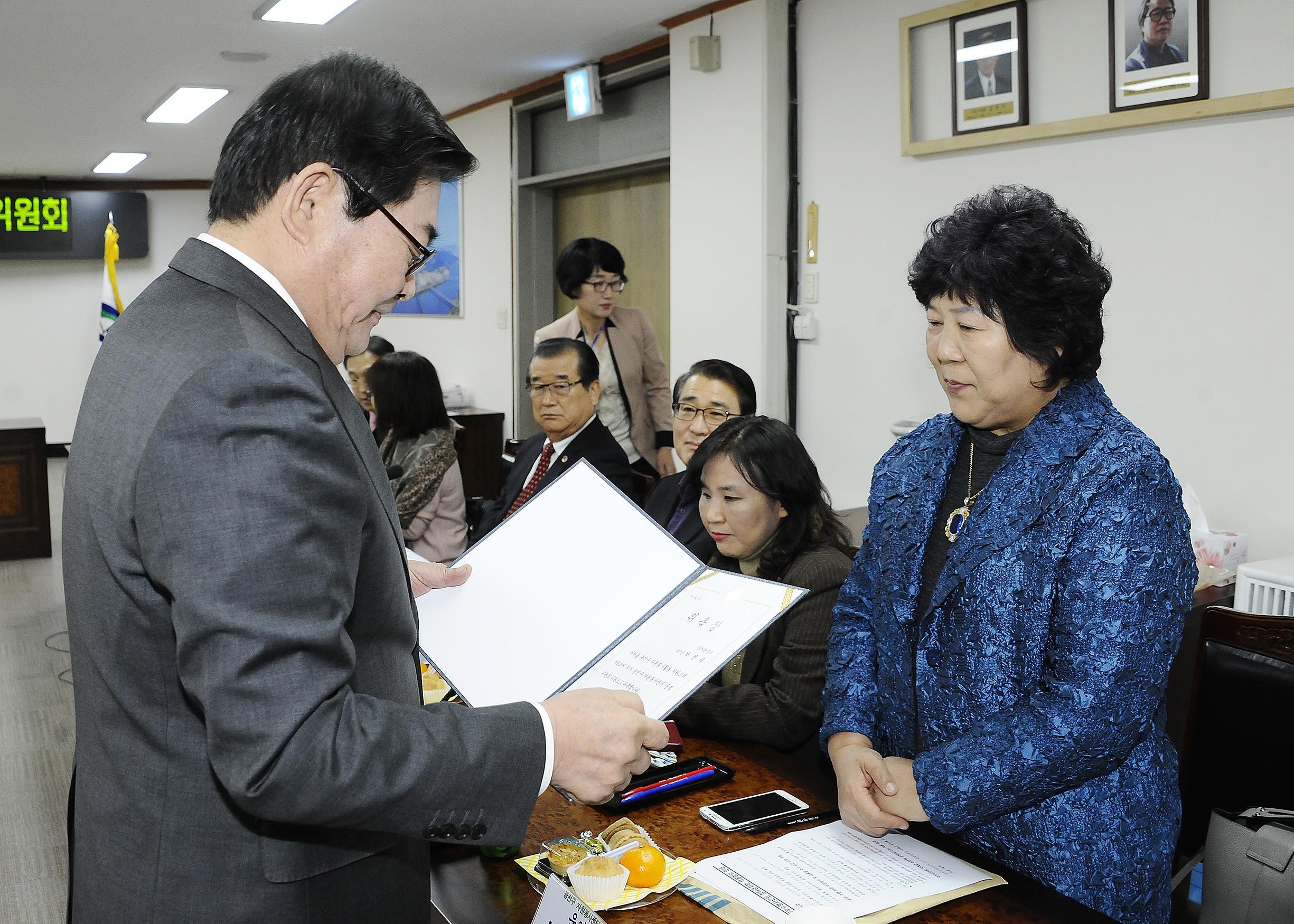 20161123-자원봉사센터 운영위원회 개최 147795.JPG