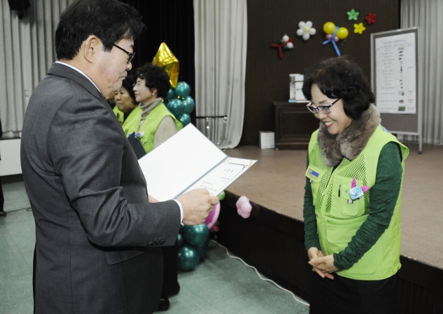 20151216-2015 자원봉사자의 날 기념 행사 개최 3차 130692.JPG