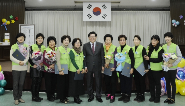 20151216-2015 자원봉사자의 날 기념 행사 개최 3차 130706.JPG