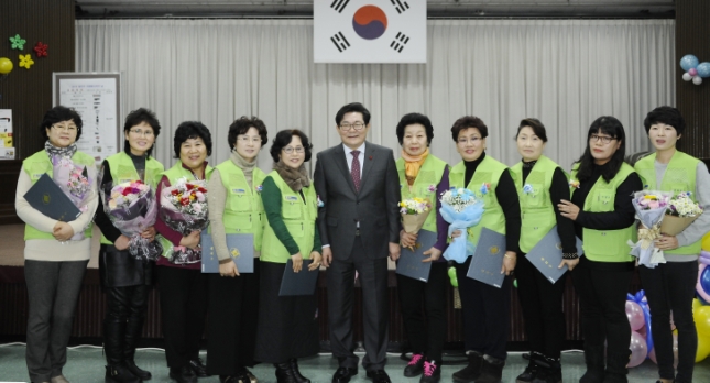 20151216-2015 자원봉사자의 날 기념 행사 개최 3차 130708.JPG