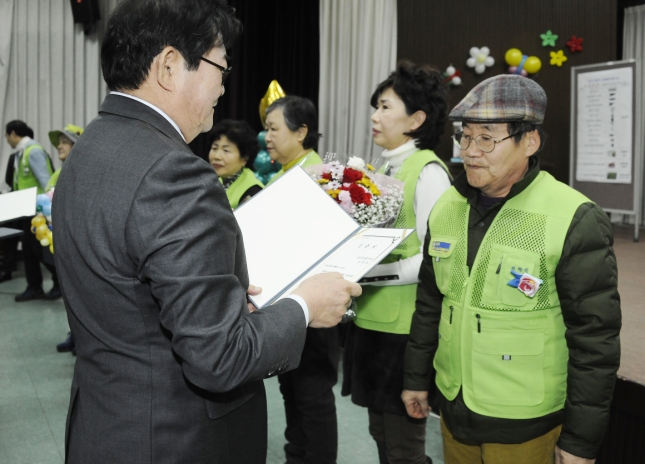 20151216-2015 자원봉사자의 날 기념 행사 개최 3차 130728.JPG