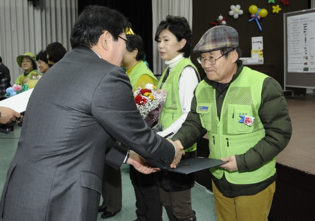 20151216-2015 자원봉사자의 날 기념 행사 개최 3차 130730.JPG