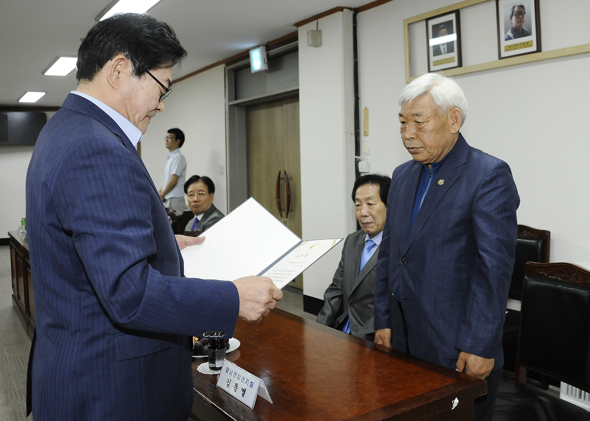 20150617-호국보훈의 달 국가유공자 표창 수여식 120644.JPG