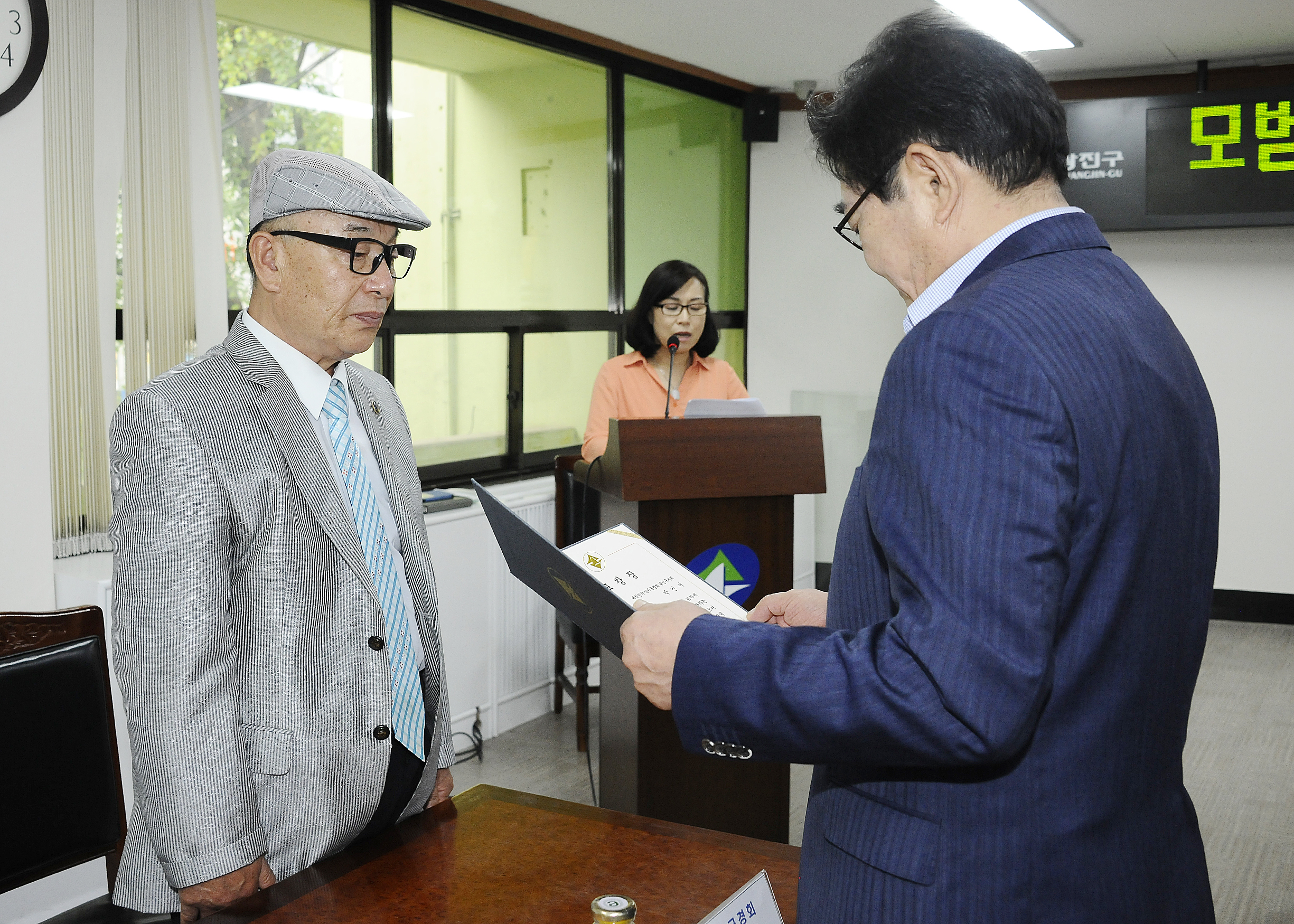 20150617-호국보훈의 달 국가유공자 표창 수여식 120620.JPG