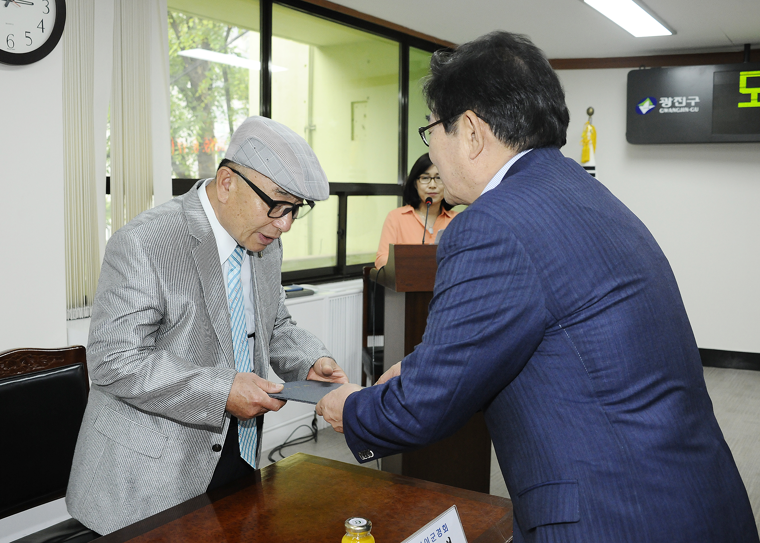 20150617-호국보훈의 달 국가유공자 표창 수여식 120621.JPG