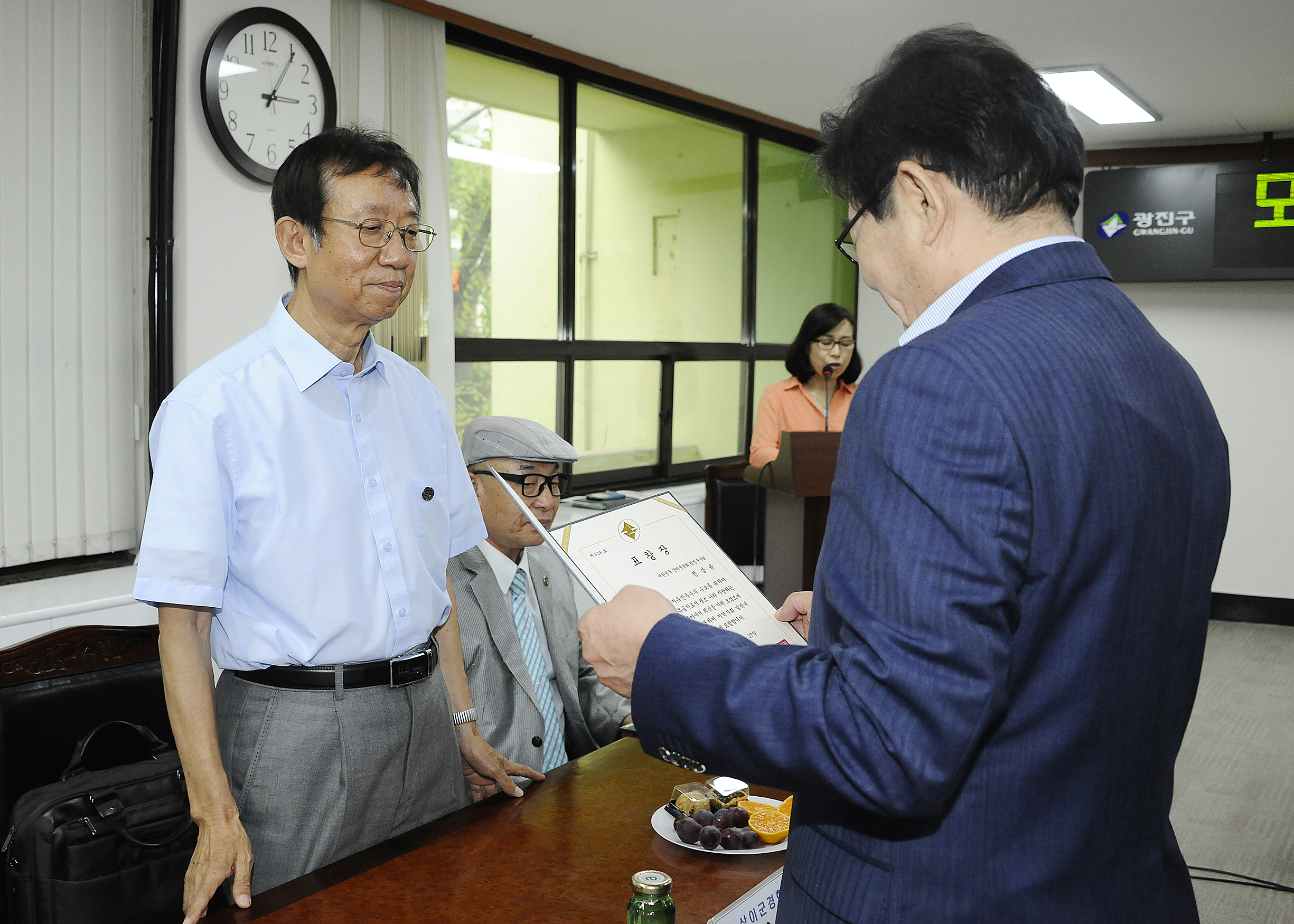 20150617-호국보훈의 달 국가유공자 표창 수여식 120623.JPG