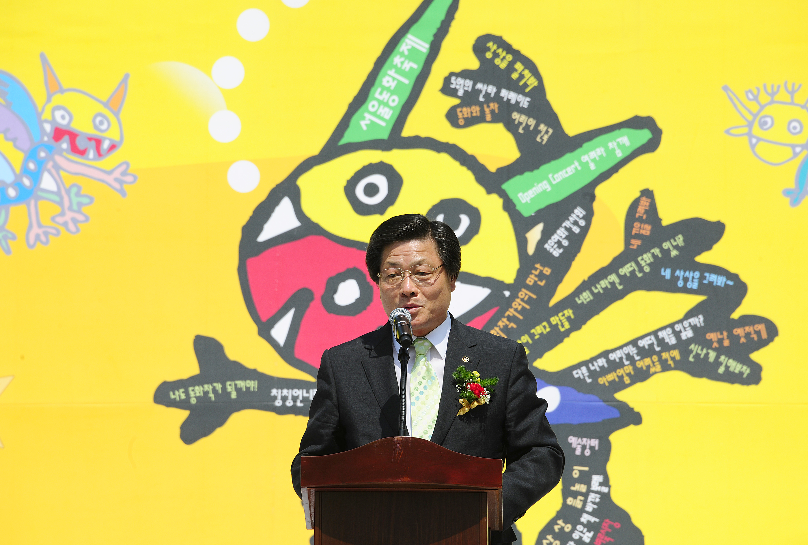 20120506-서울동화축제 전통성년례 53793.JPG
