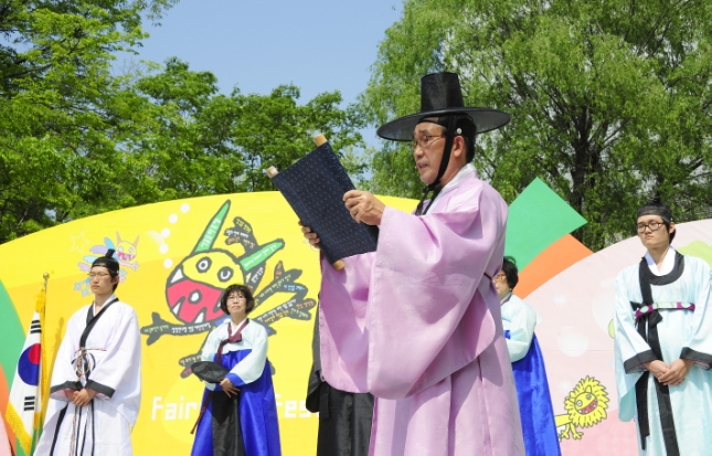 20120506-서울동화축제 전통성년례 53835.JPG