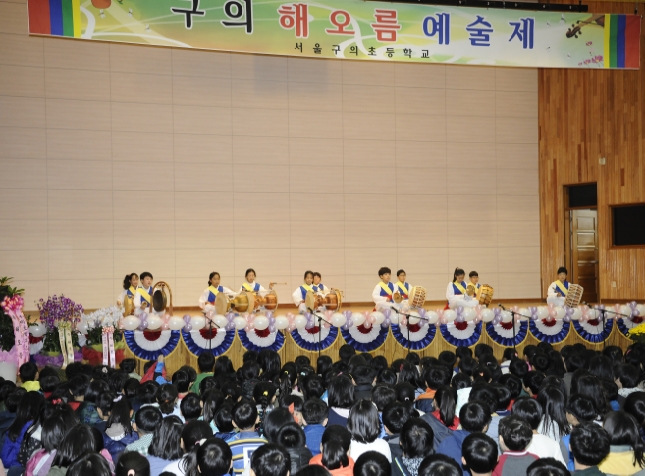 20131106-서울구의초 구의해오름예술제 89967.JPG