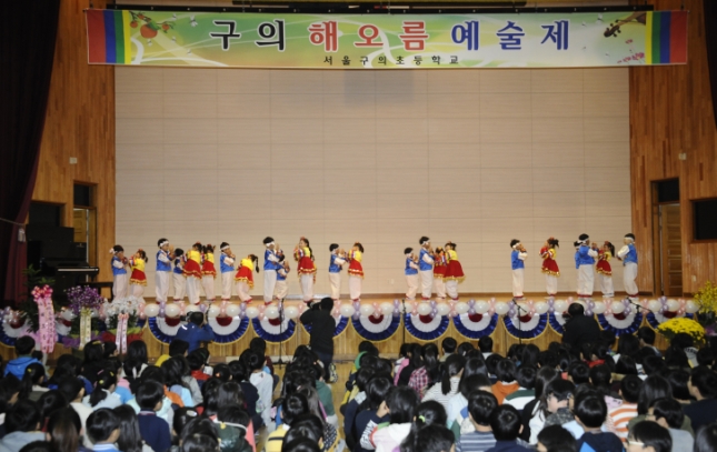 20131106-서울구의초 구의해오름예술제 89978.JPG