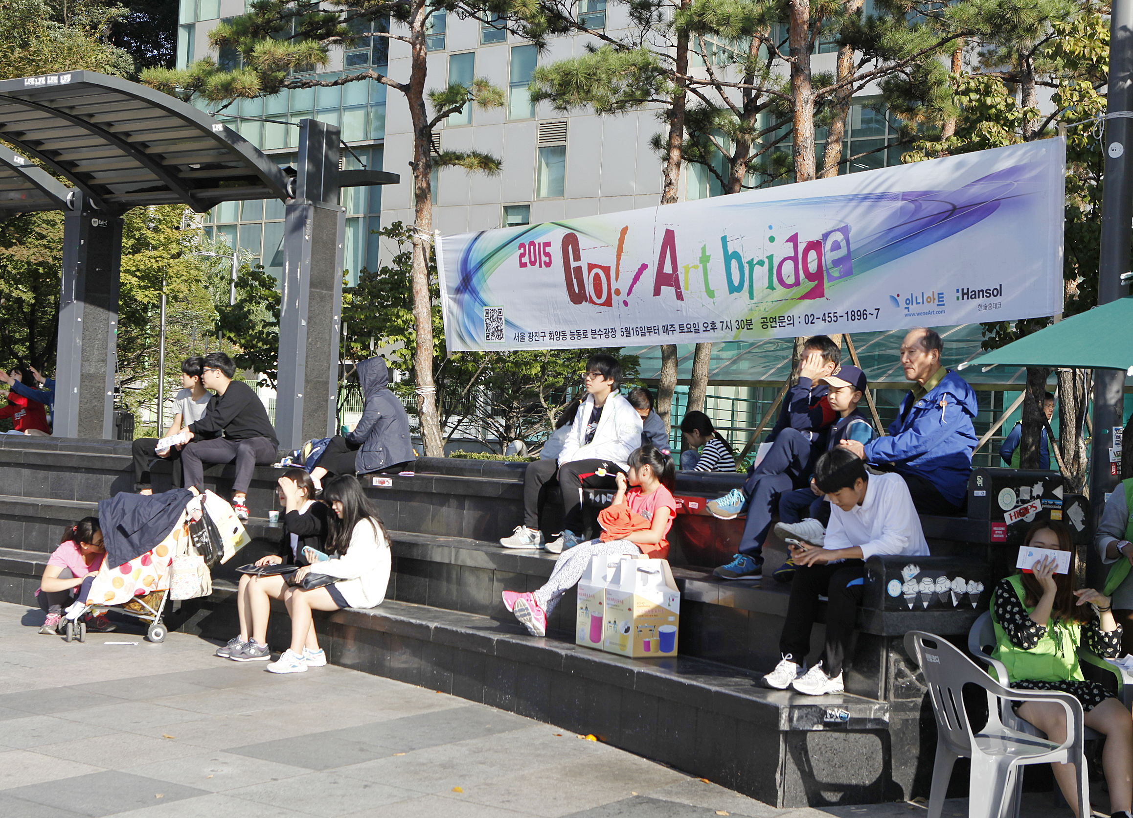 20151024-1365 자원봉사릴레이 출발식 및 개회식 127126.JPG