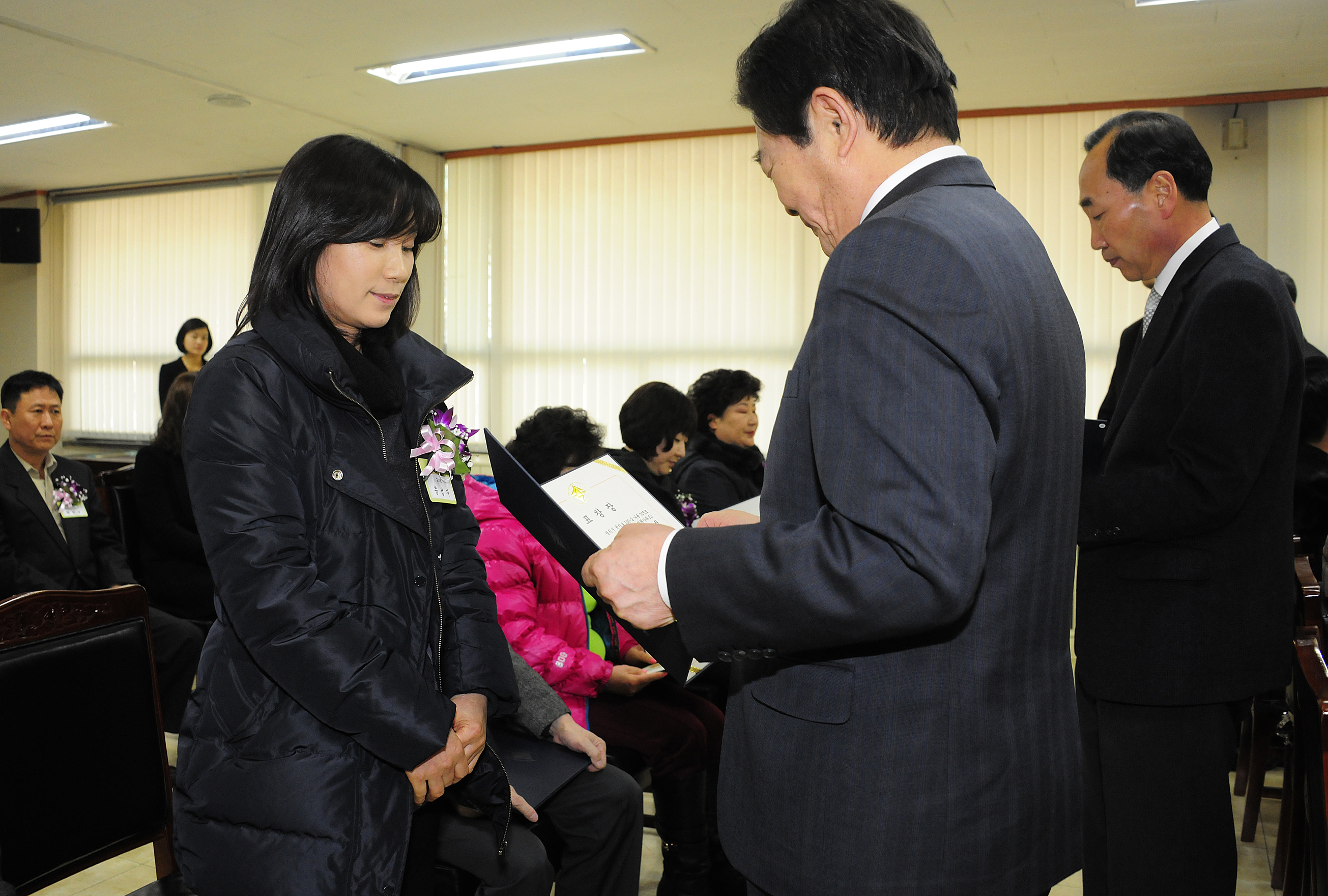 20120229-2월 정기구민표창 50491.JPG