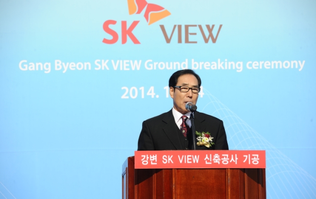 20141114-강변 SK View 기공식 108273.JPG