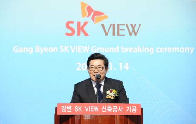 20141114-강변 SK View 기공식 108276.JPG