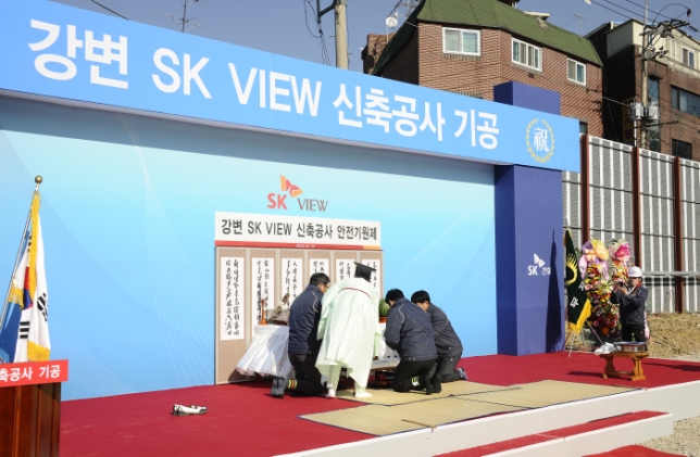 20141114-강변 SK View 기공식 108286.JPG