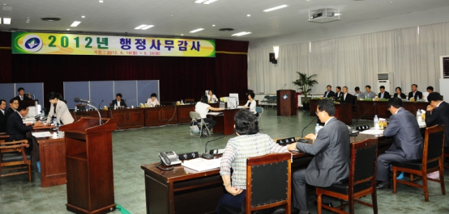 20120618-2012년 행정사무감사 특별위원회 개회