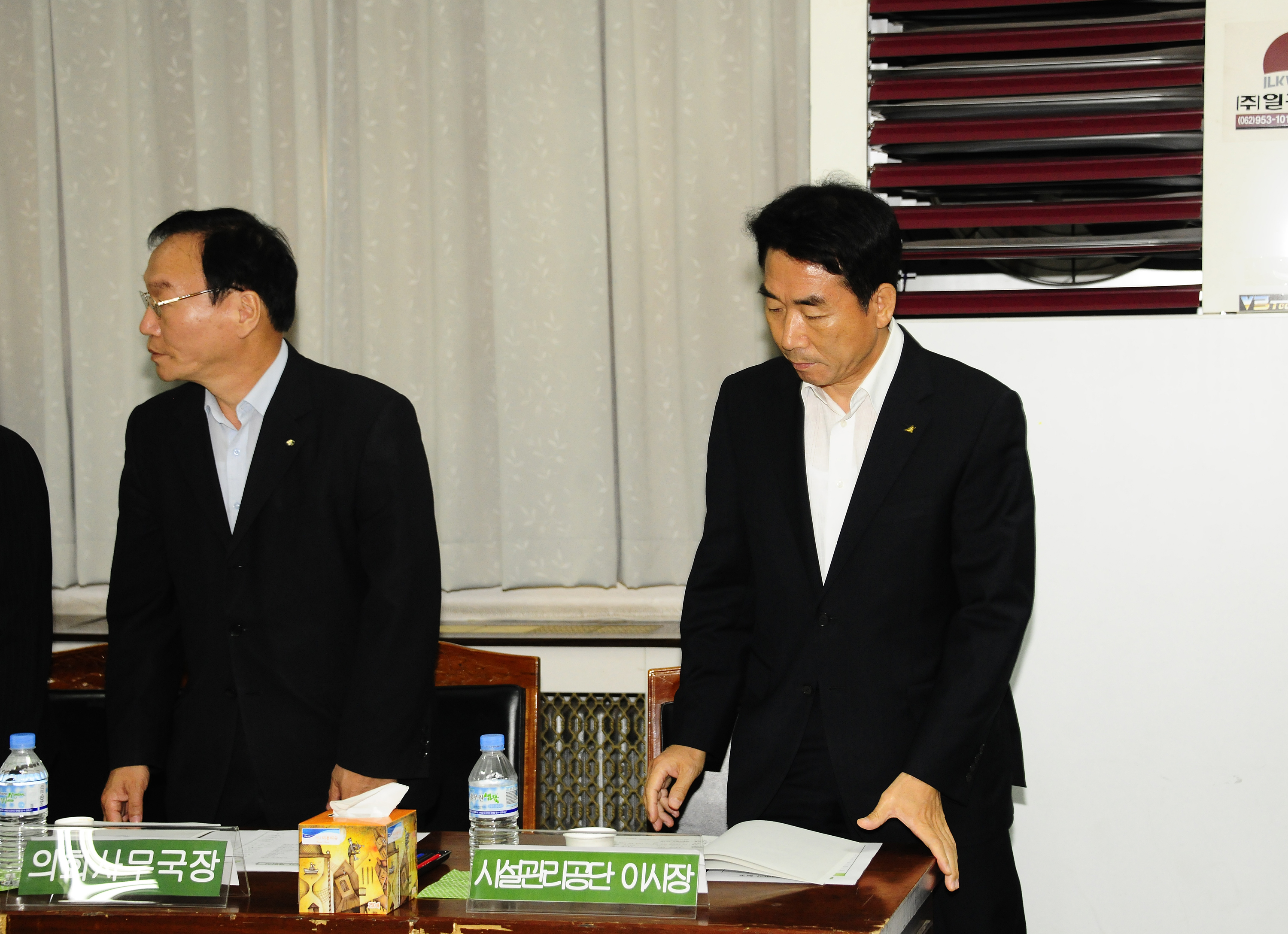20120618-2012년 행정사무감사 특별위원회 개회 56660.JPG
