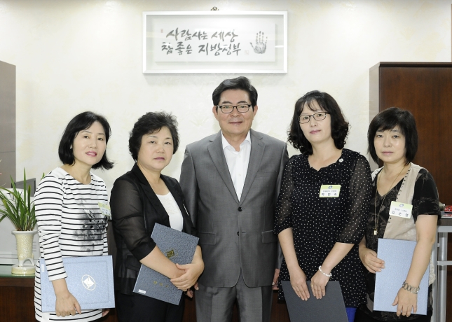 20130924-9월 통장위촉식