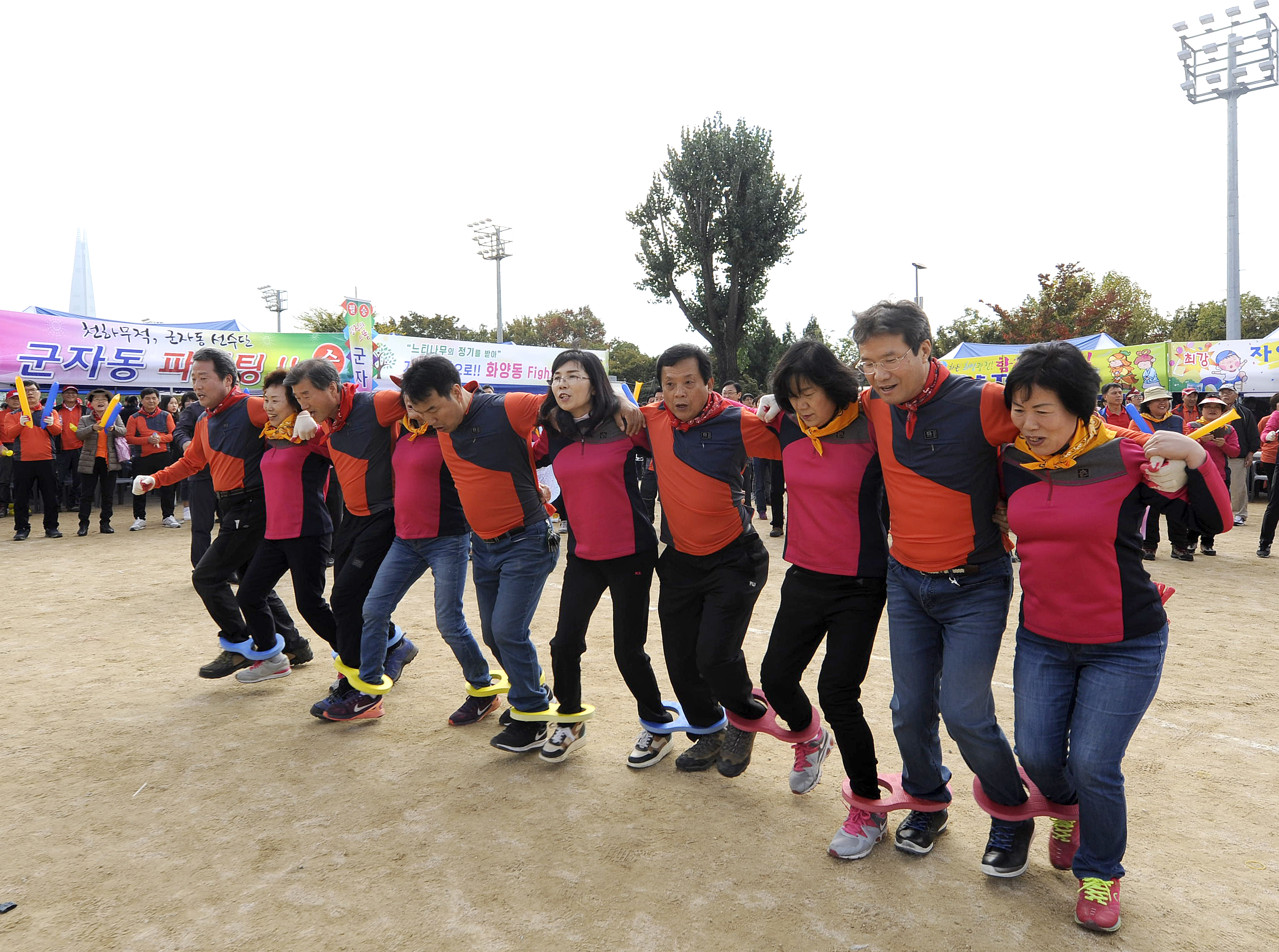 20161028-2016년 광진구민 체육대회 145679.JPG