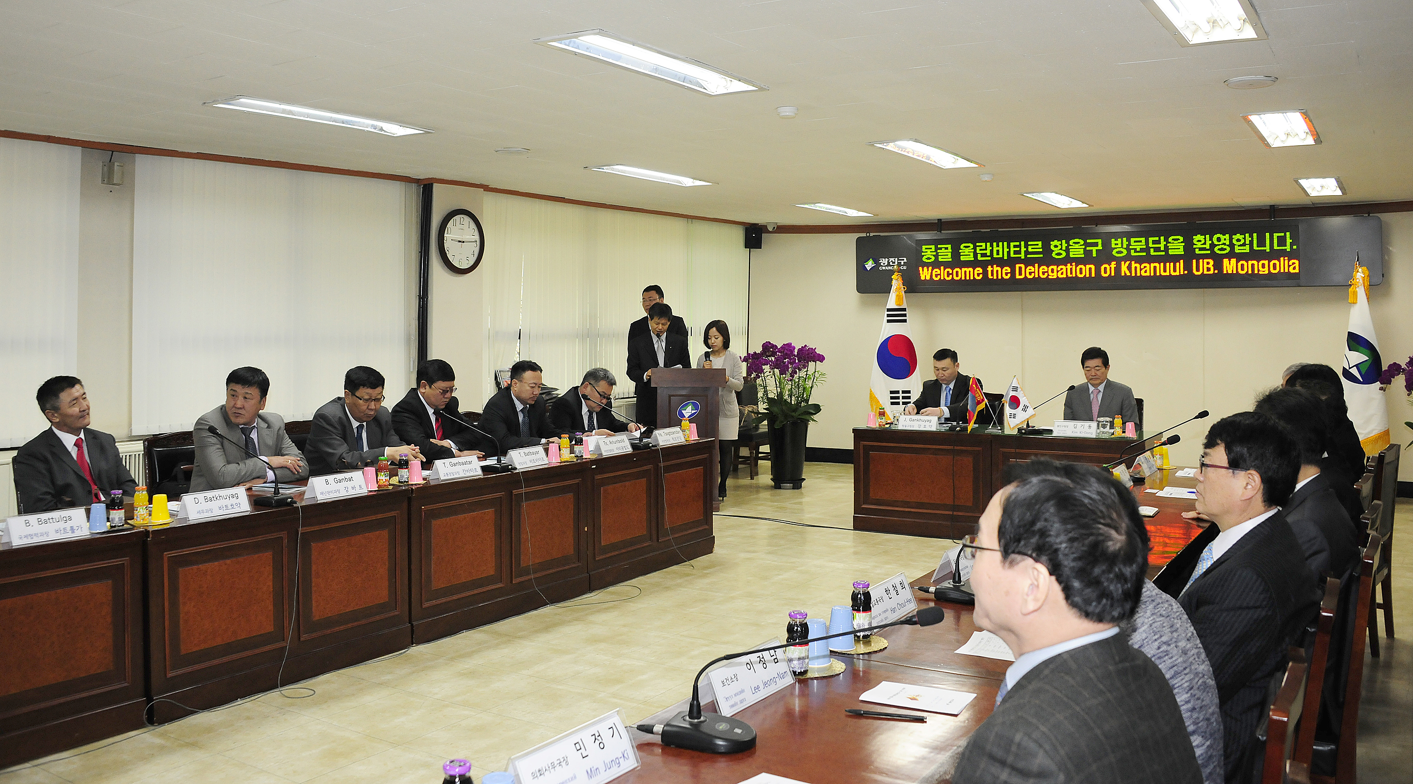 20120423-몽골 방문단 상견례 52335.JPG