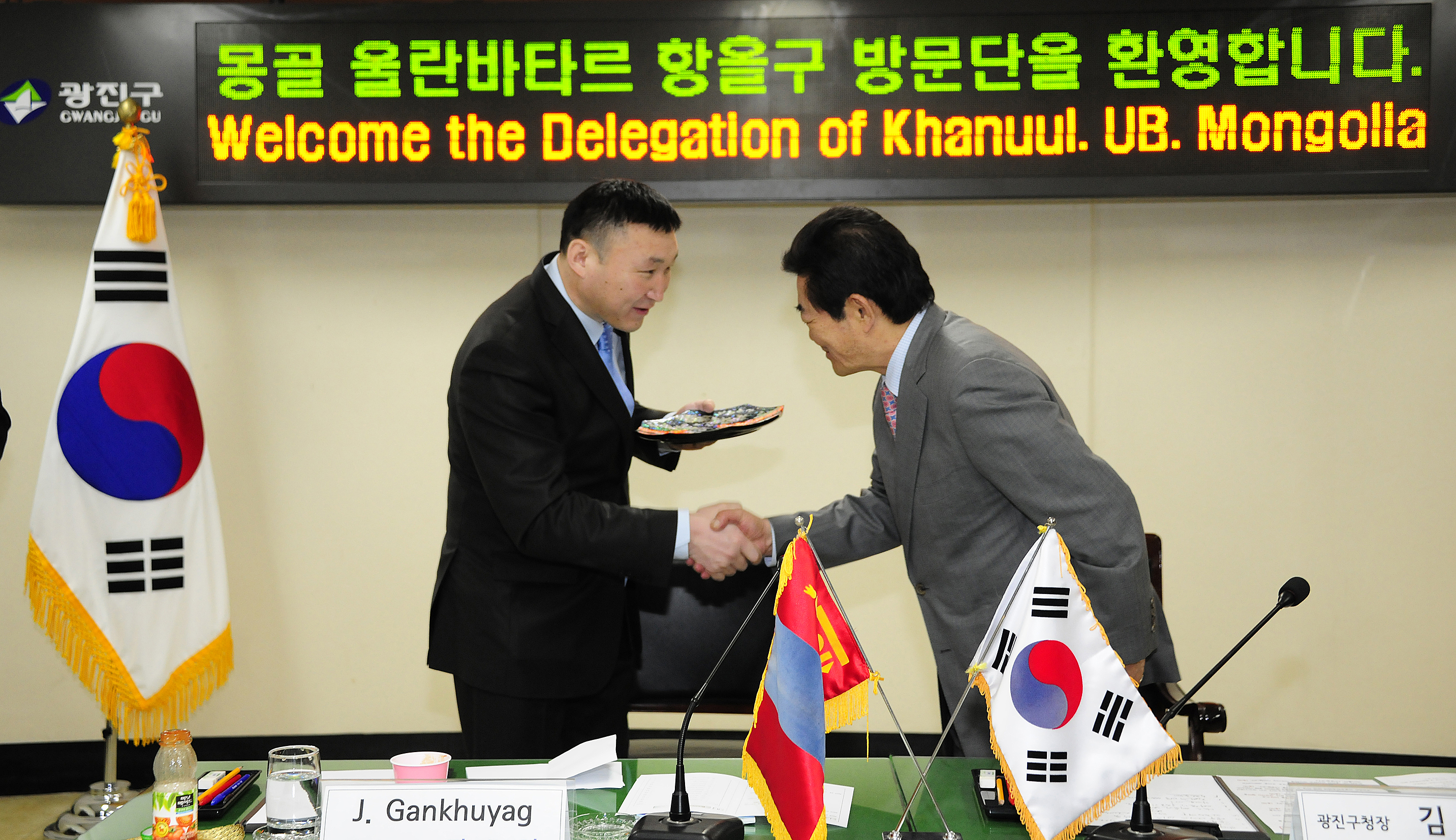 20120423-몽골 방문단 상견례 52365.JPG