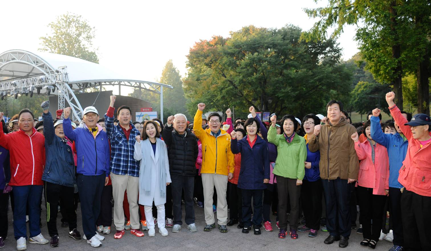 20151015-광진구민 한가족 건강걷기 대회