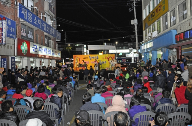 20141016-제2회 능마루 맛의 거리 축제 107012.JPG