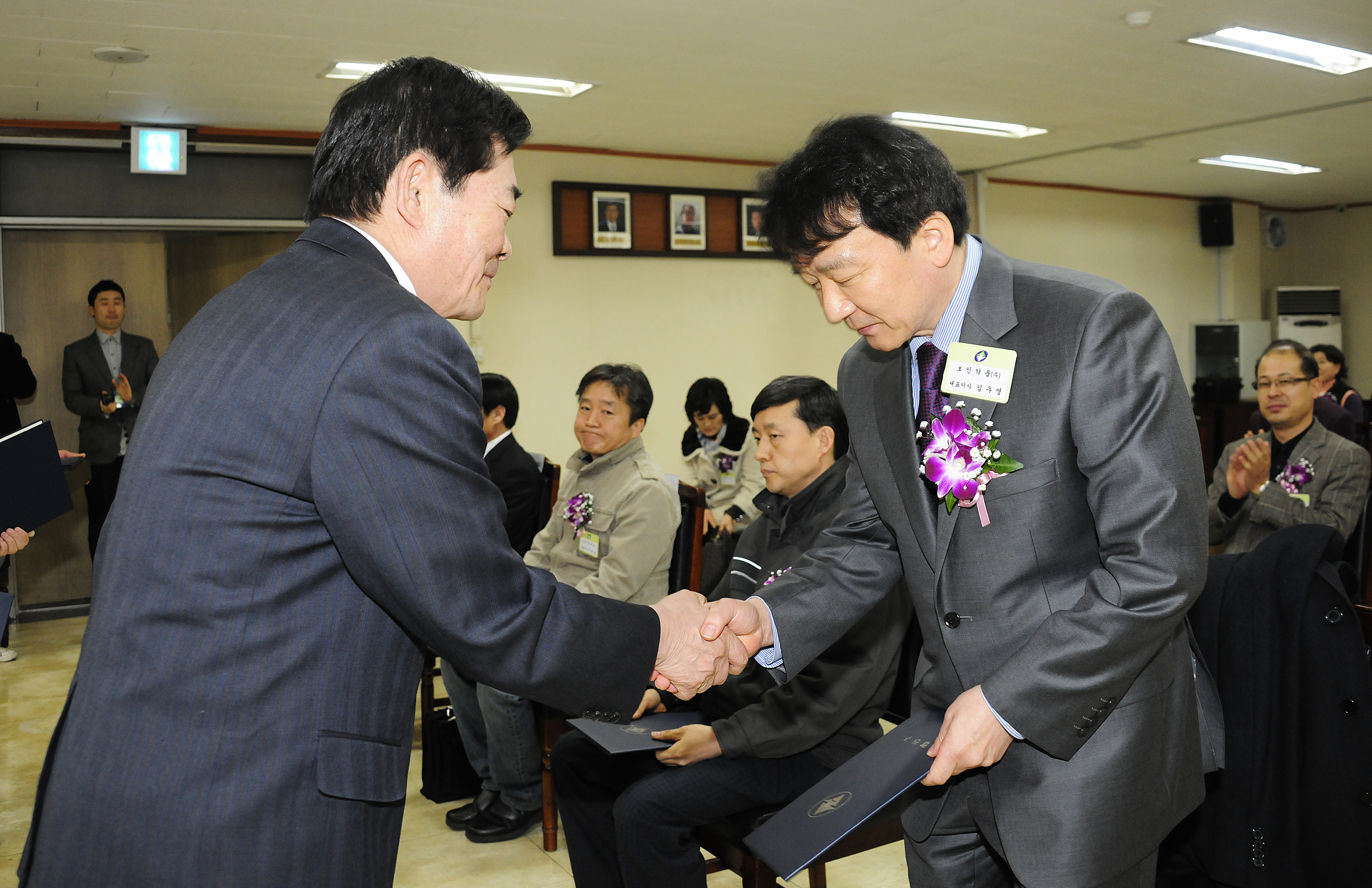 20120306-2012년 지방세 성실납세자 표창 50564.JPG