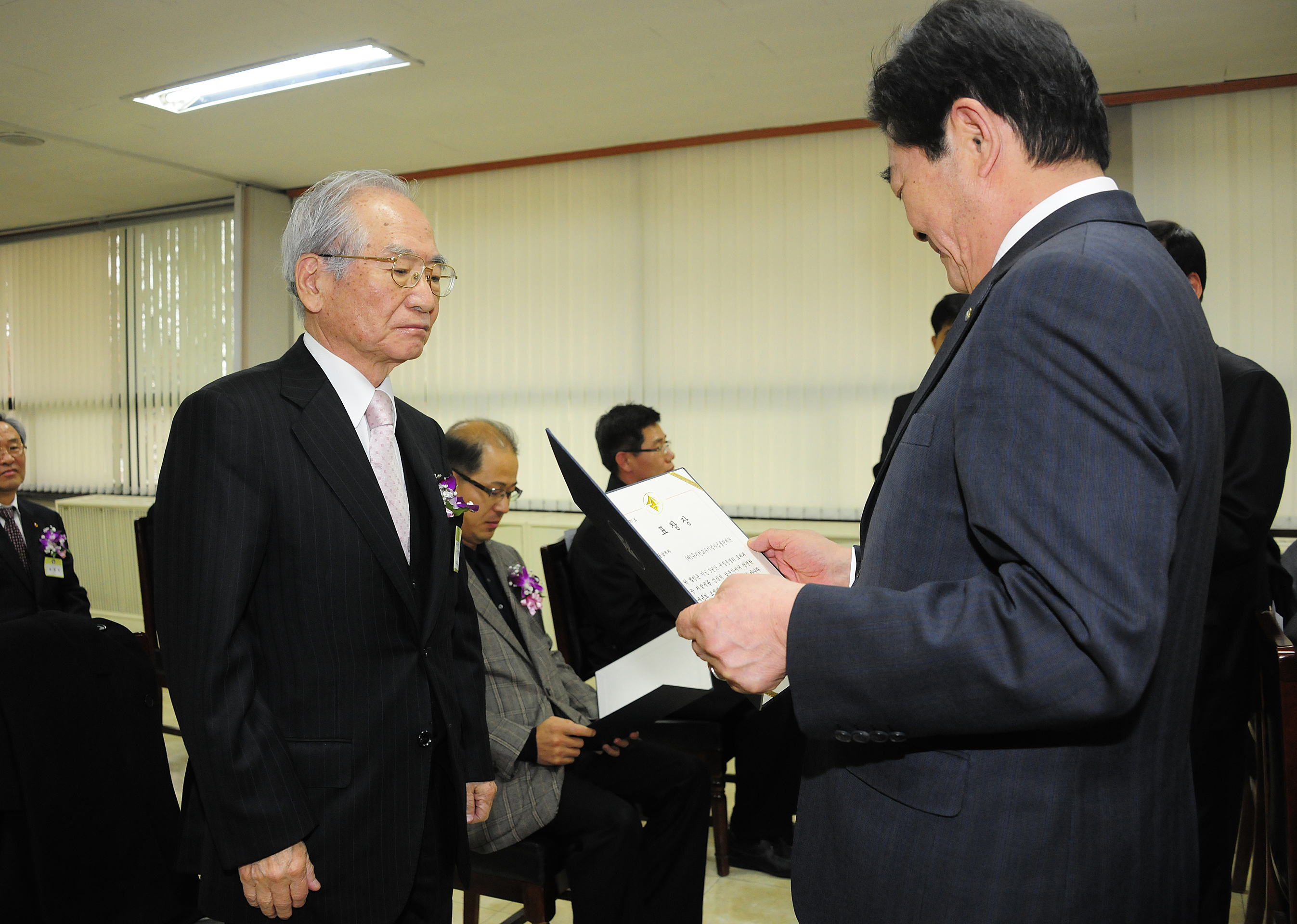 20120306-2012년 지방세 성실납세자 표창 50571.JPG