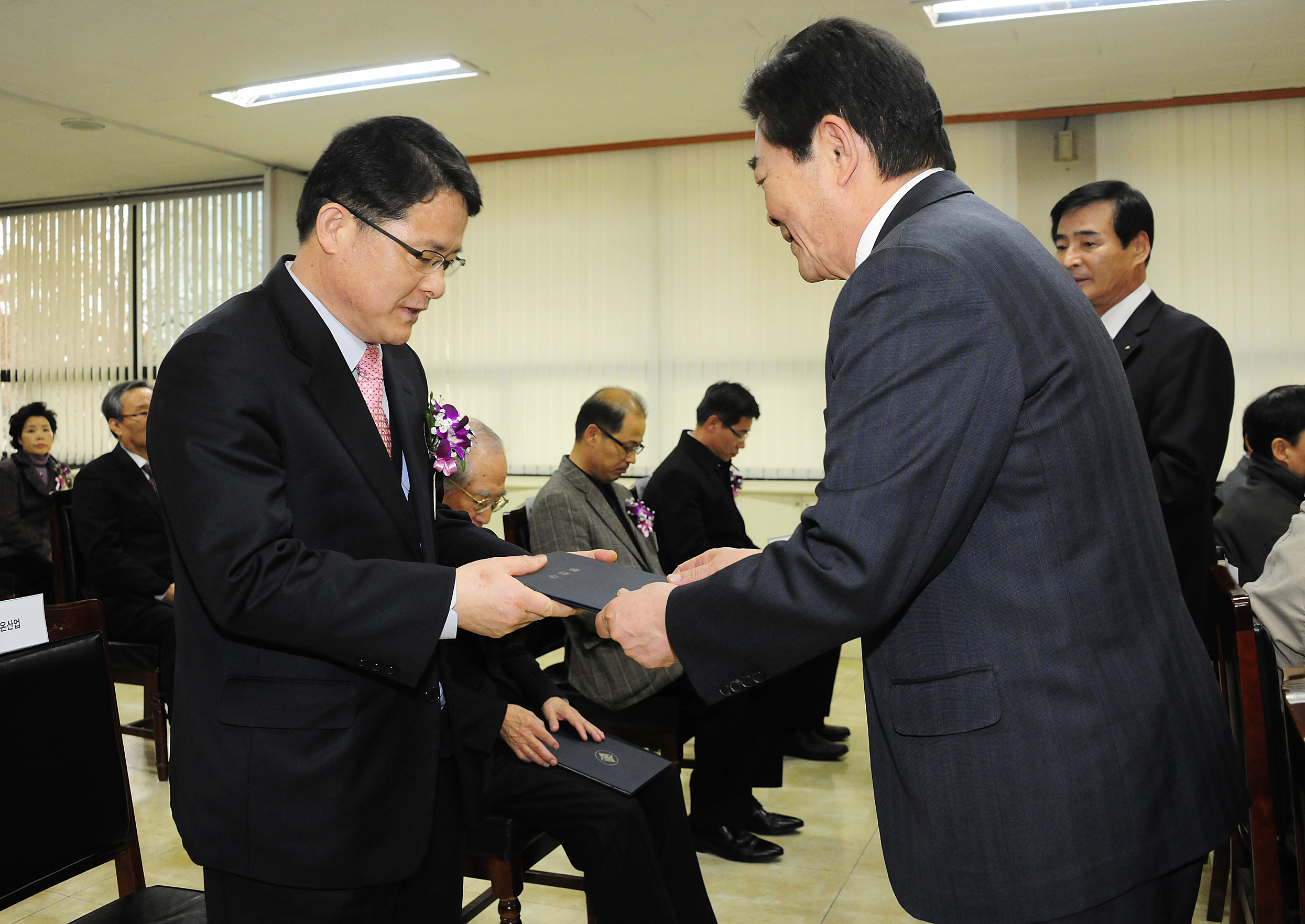 20120306-2012년 지방세 성실납세자 표창 50575.JPG