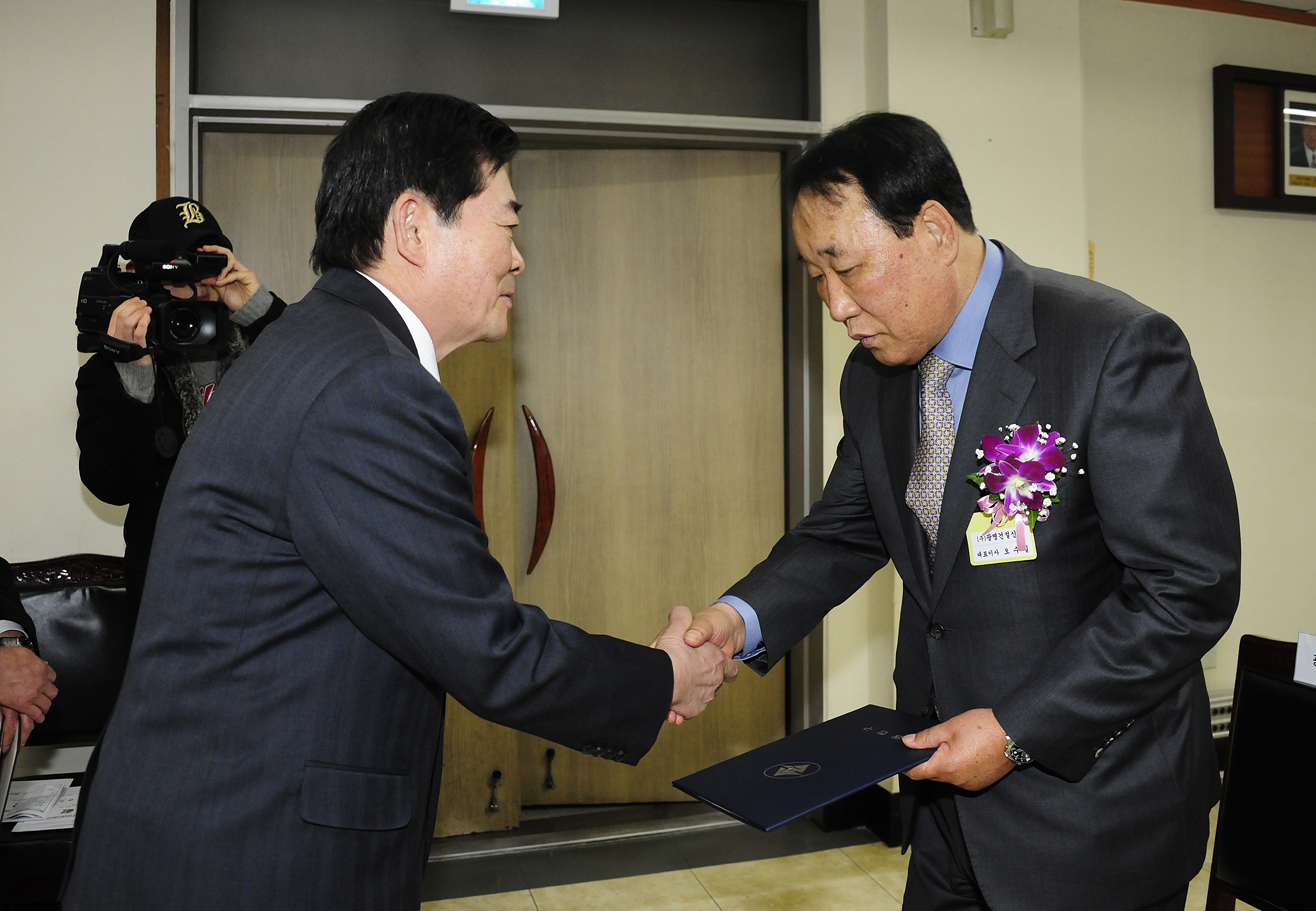 20120306-2012년 지방세 성실납세자 표창 50552.JPG