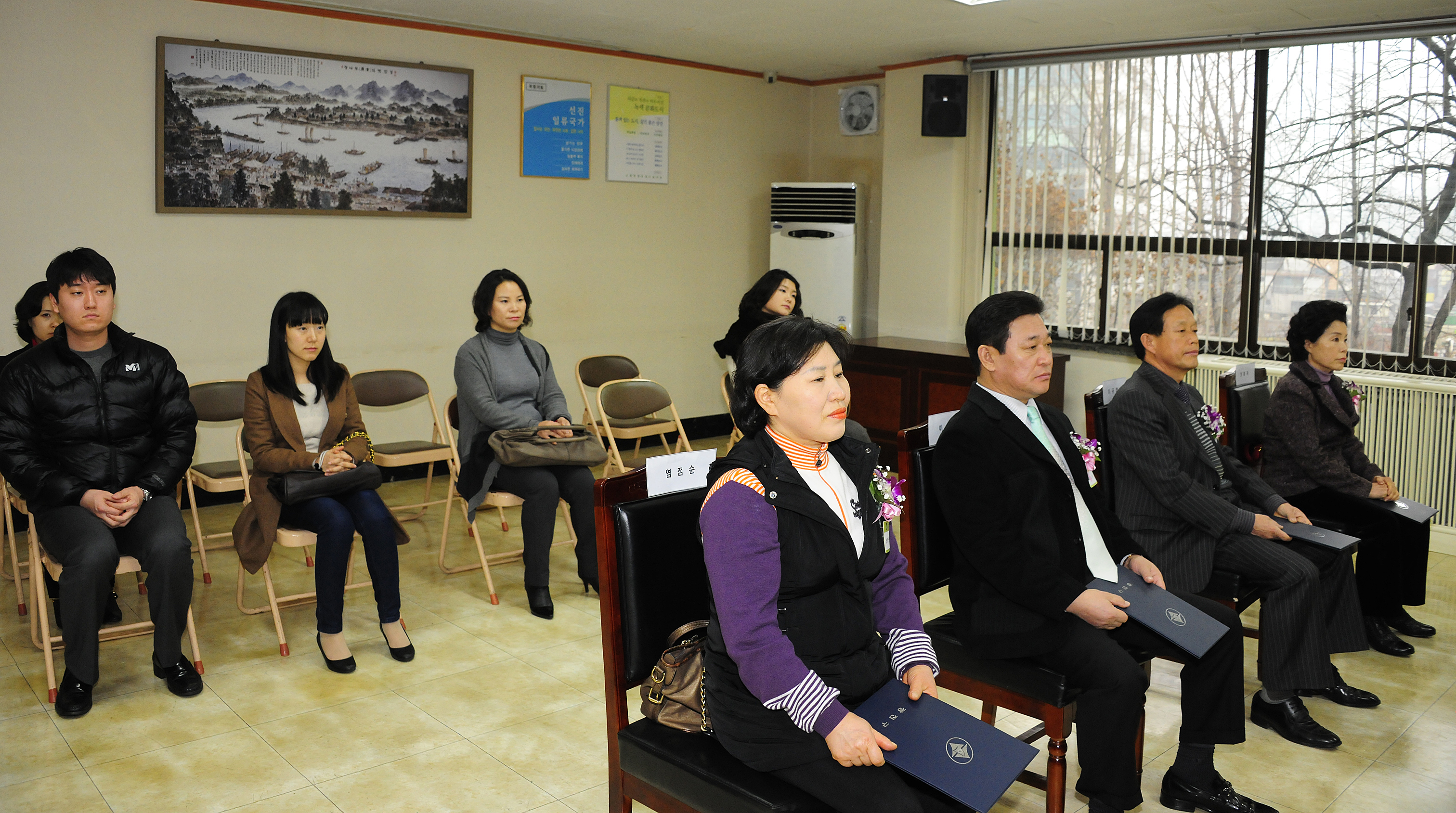 20120306-2012년 지방세 성실납세자 표창 50613.JPG