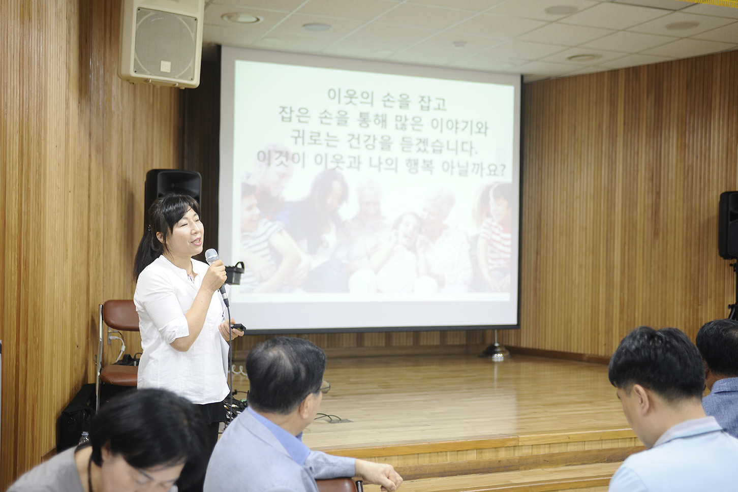20180707-구의3동 제1회 마을총회 174328.jpg