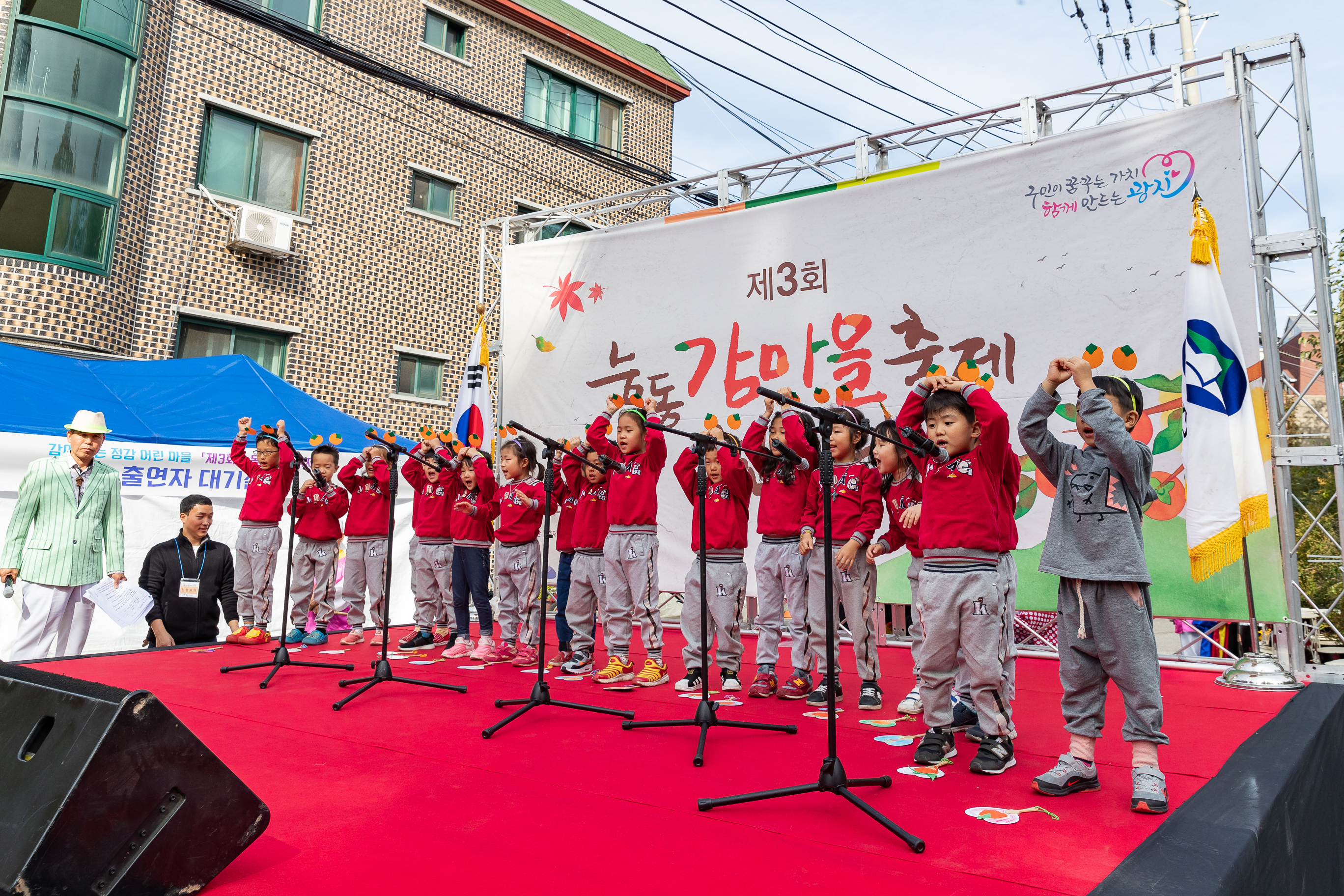 20181025-감마을 축제 177957.jpg